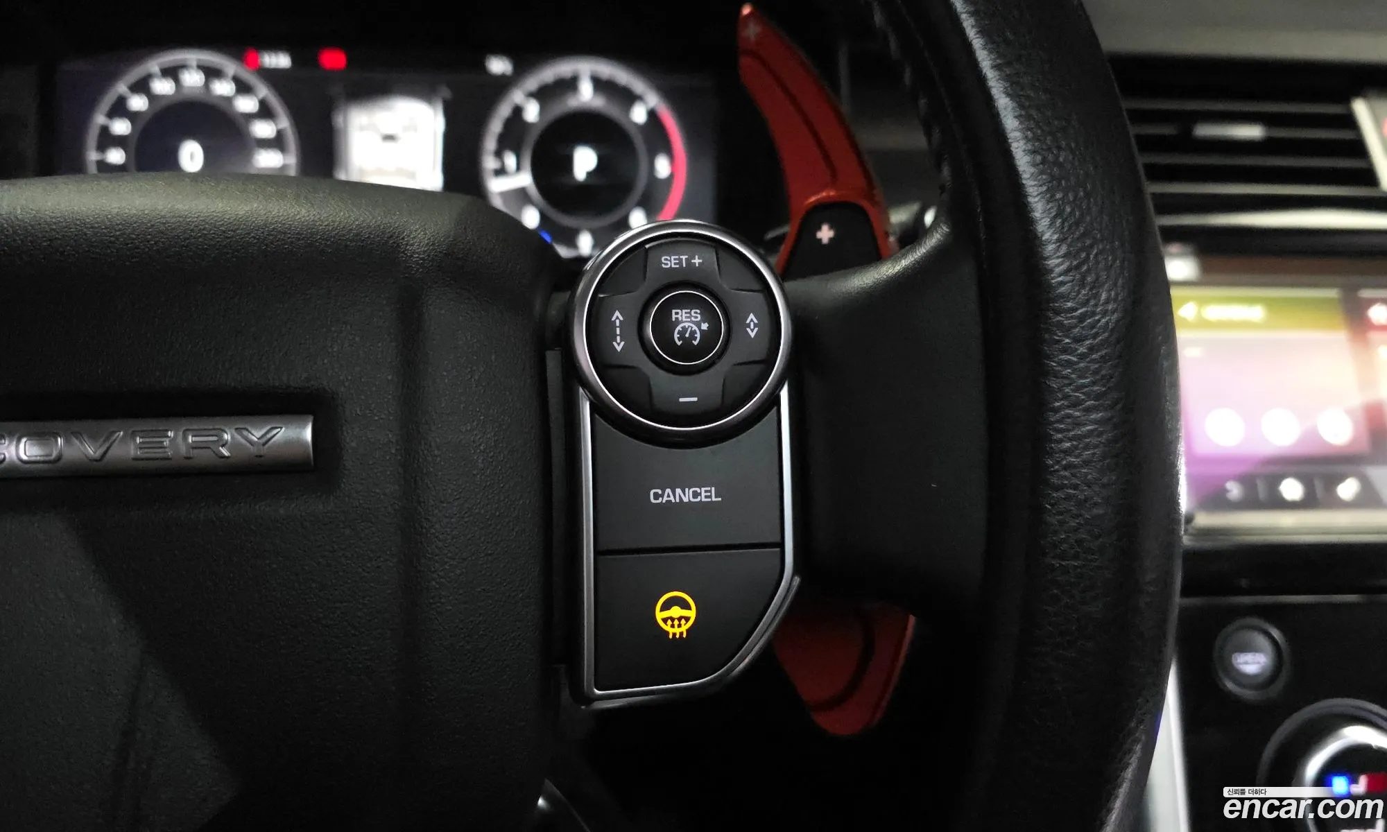 Land Rover Discovery 5 2018 SALRA2BK9JA059017 — 2