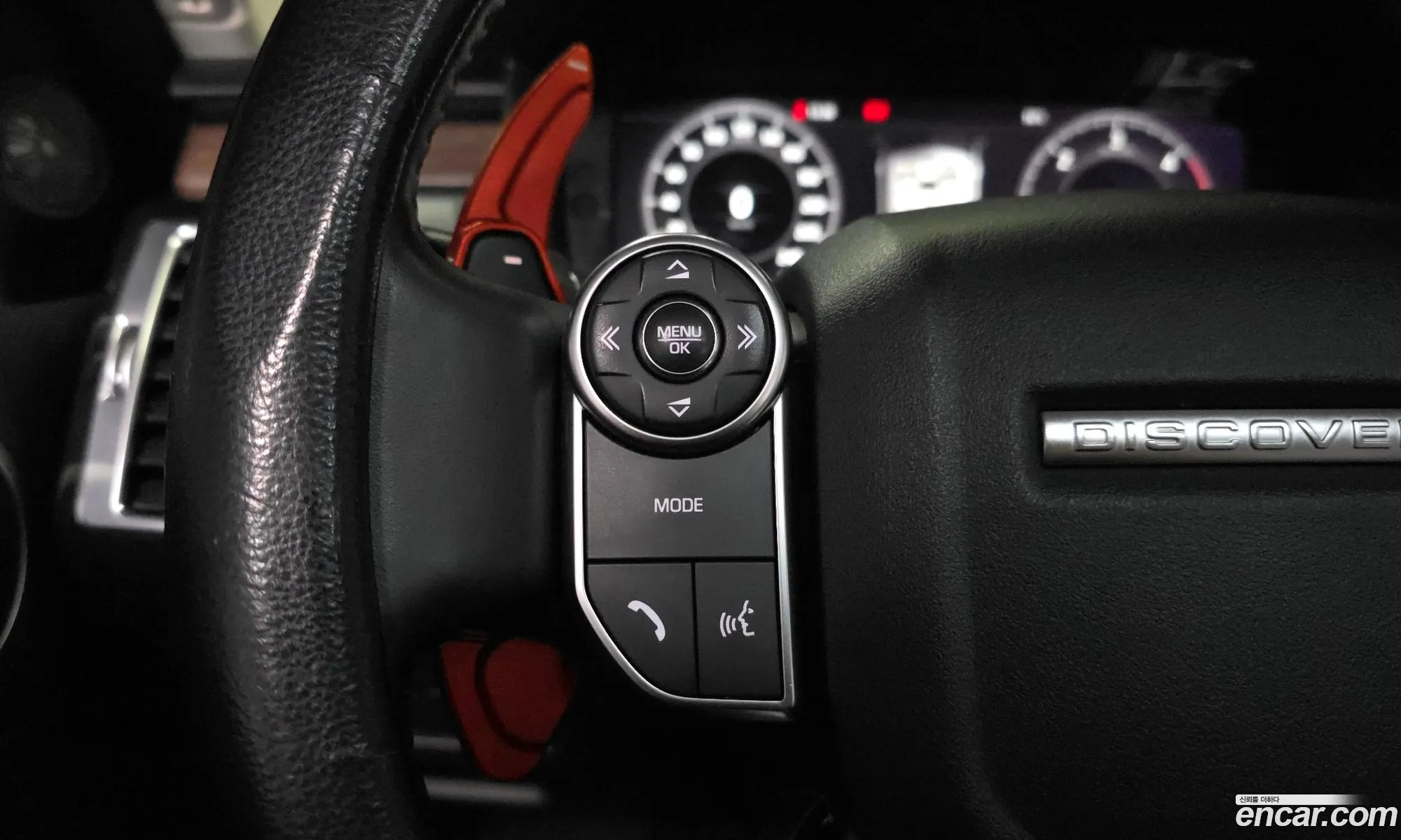 Land Rover Discovery 5 2018 SALRA2BK9JA059017 — 7