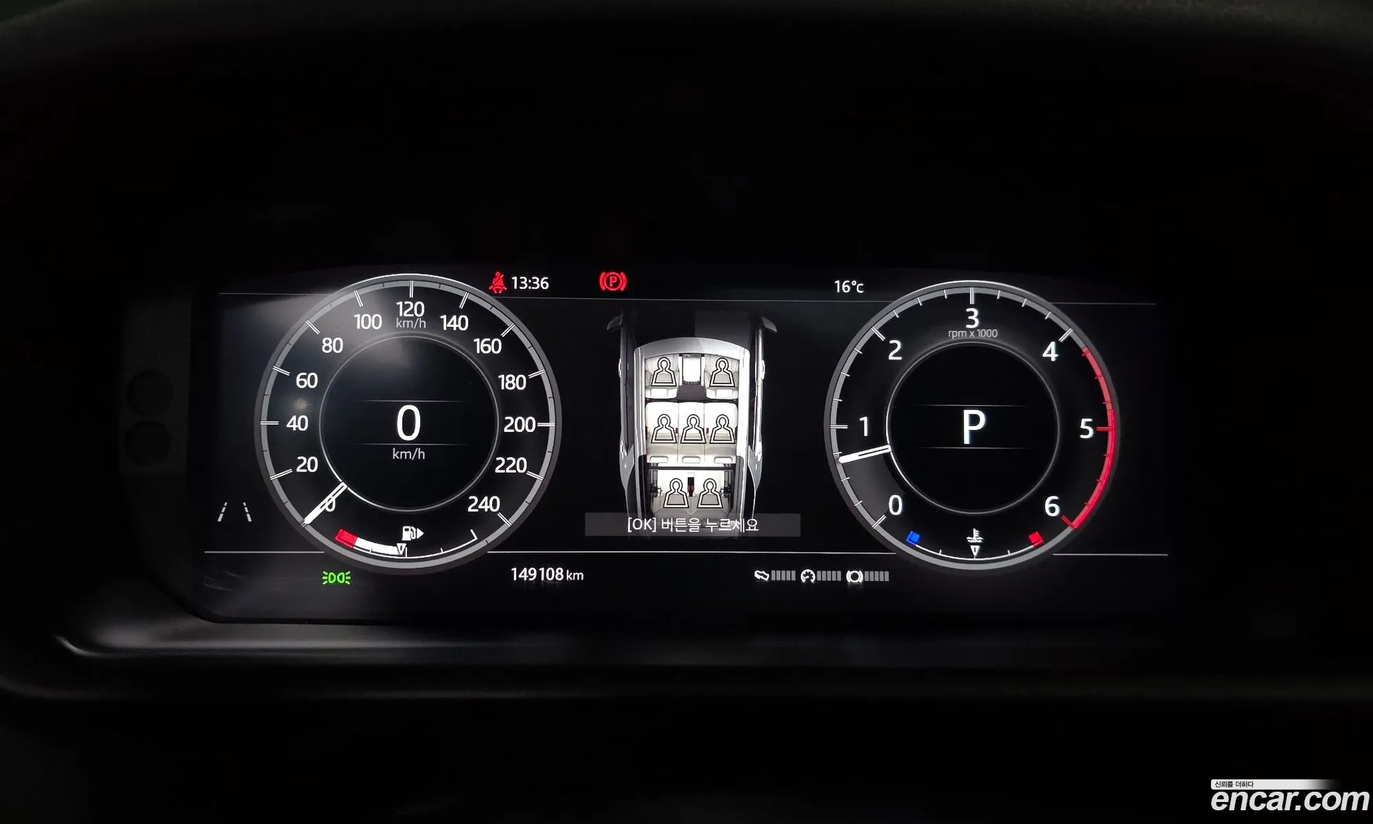 Land Rover Discovery 5 2018 SALRA2BK9JA059017 — 10