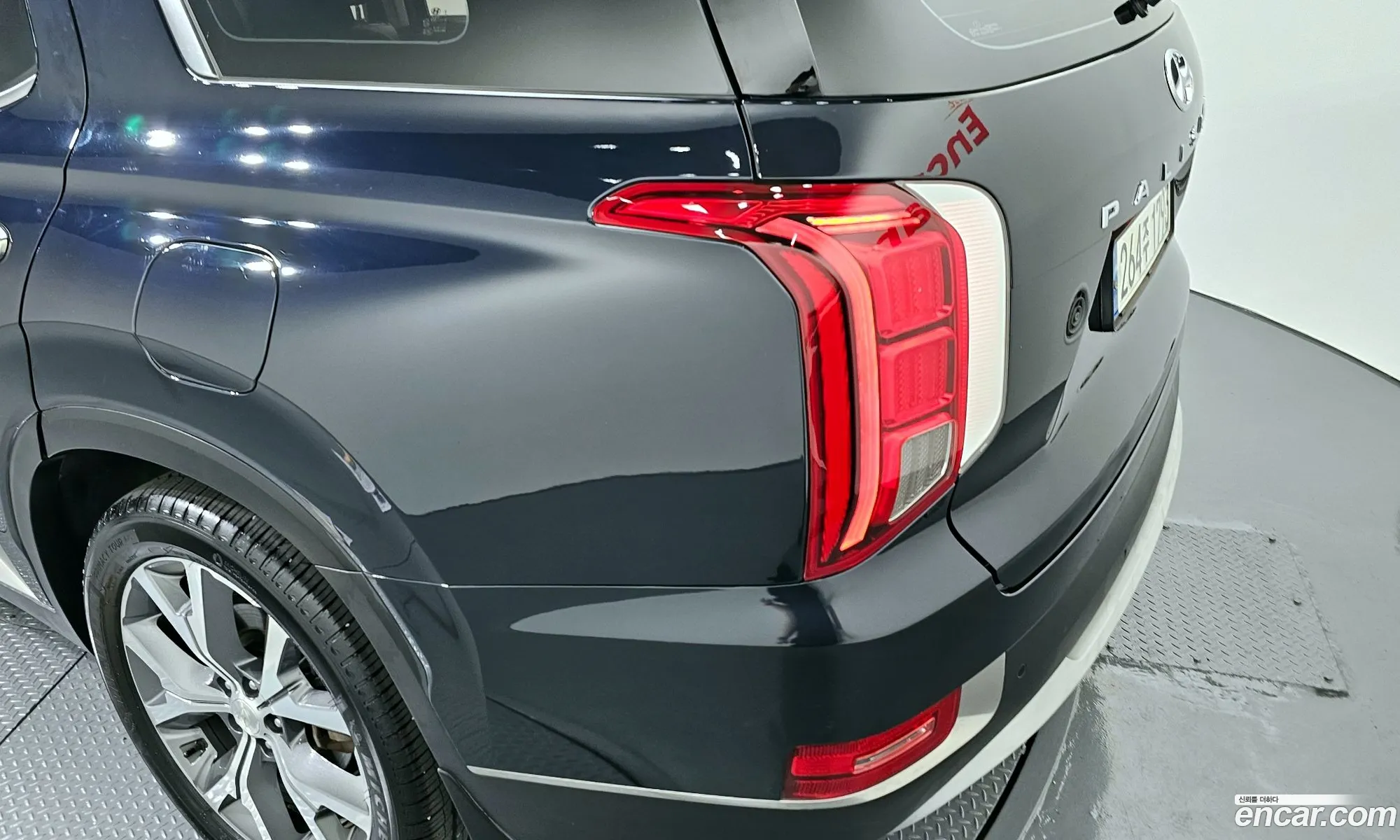 Hyundai Palisade 2022 — 17