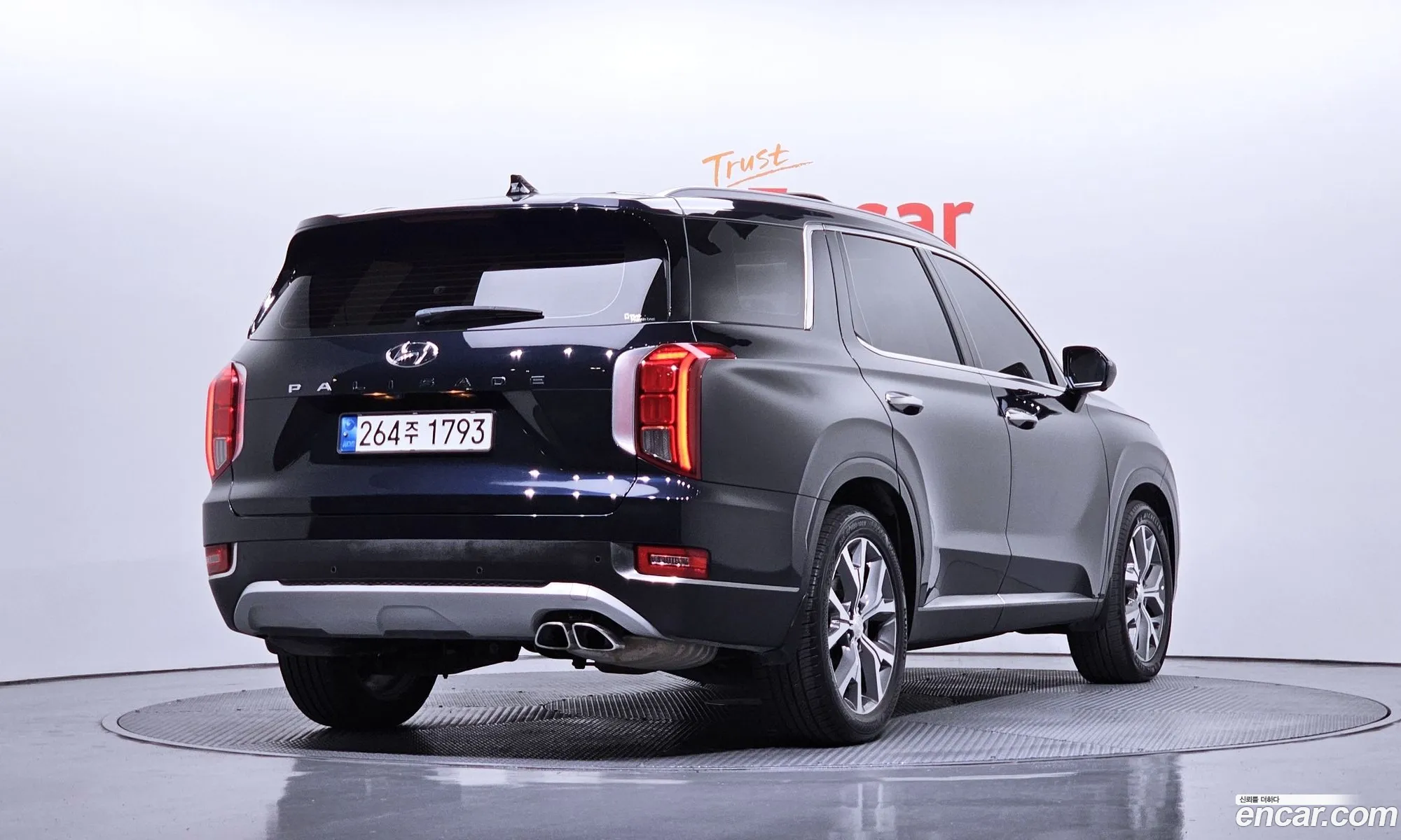 Hyundai Palisade 2022 — 22