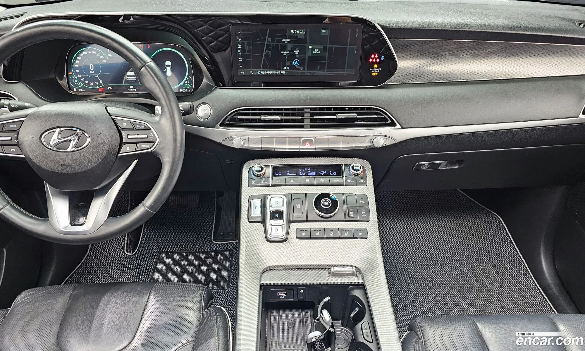 Hyundai Palisade 2022 — 32