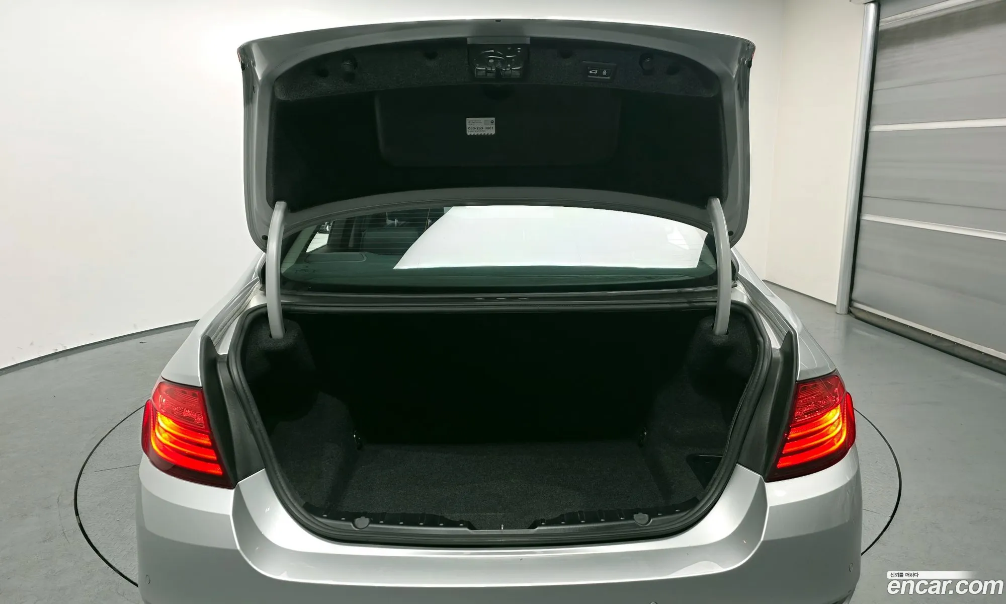 BMW 5 Series 2014 WBA5B9102ED568508 — 4