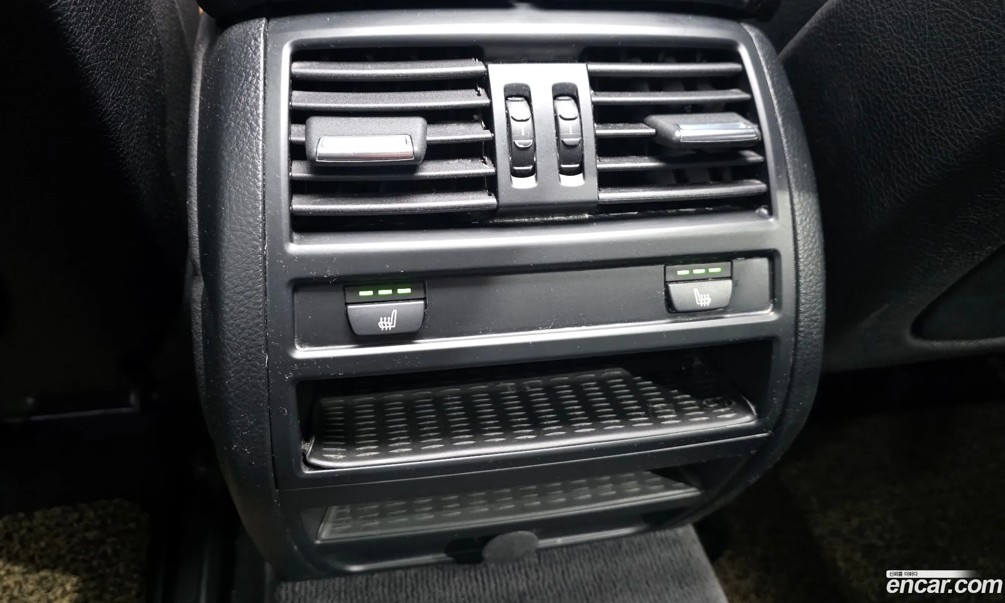 BMW 5 Series 2014 WBA5B9102ED568508 — 12