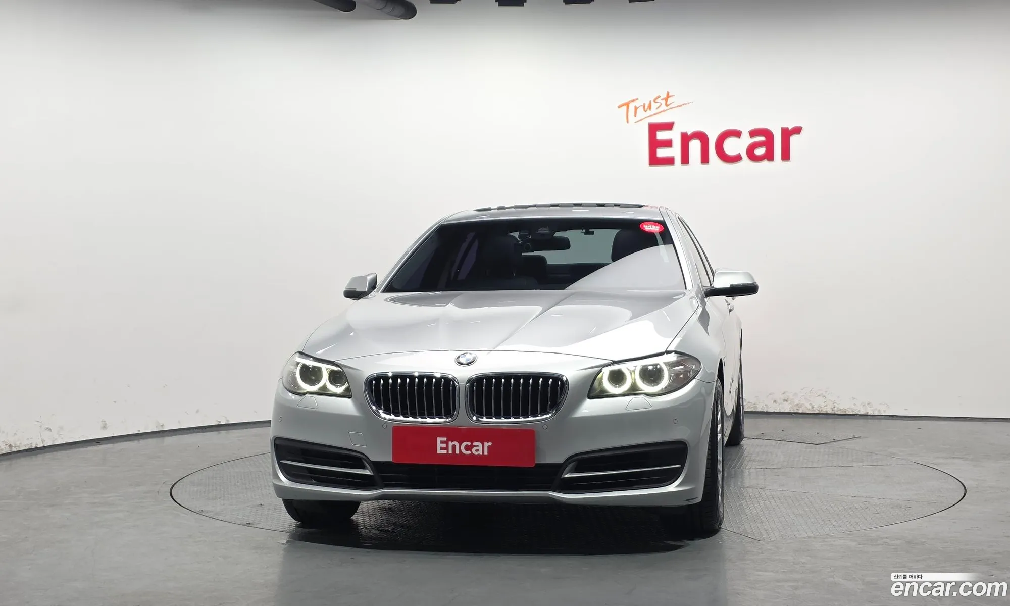 BMW 5 Series 2014 WBA5B9102ED568508 — 20