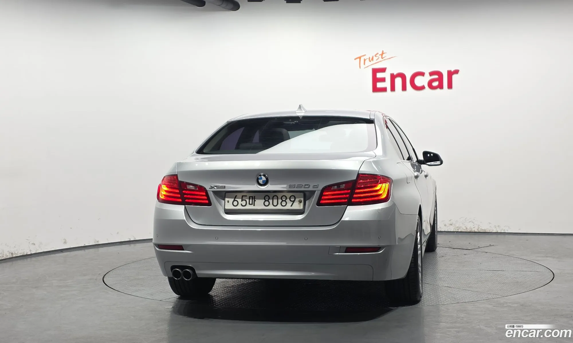 BMW 5 Series 2014 WBA5B9102ED568508 — 14