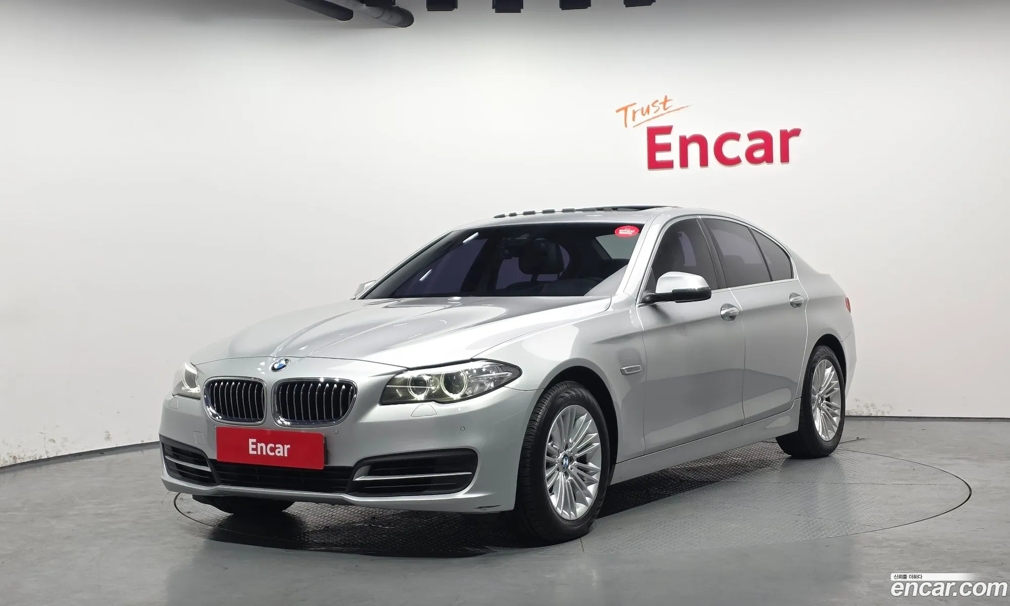 BMW 5 Series 2014 WBA5B9102ED568508 — 17