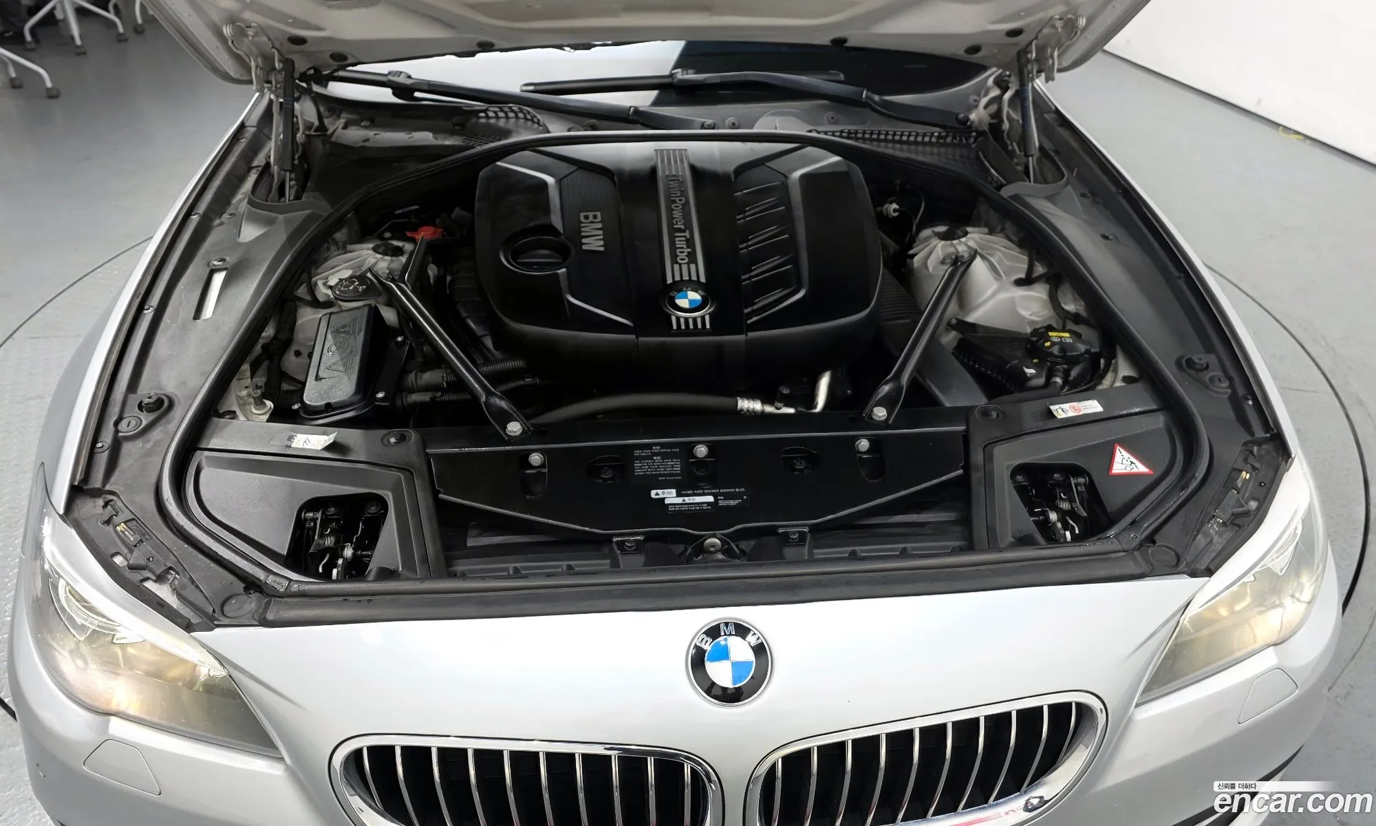 BMW 5 Series 2014 WBA5B9102ED568508 — 15