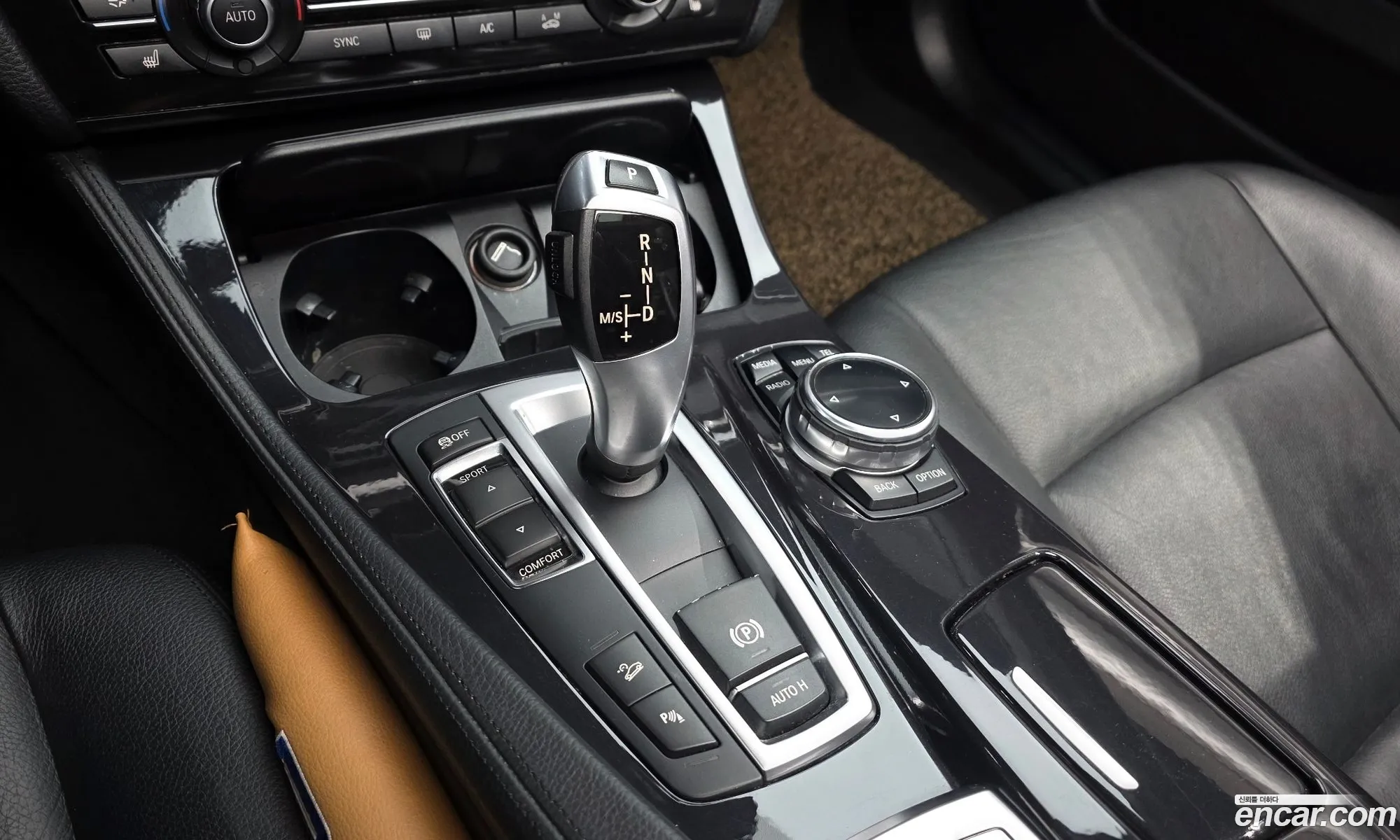 BMW 5 Series 2014 WBA5B9102ED568508 — 5