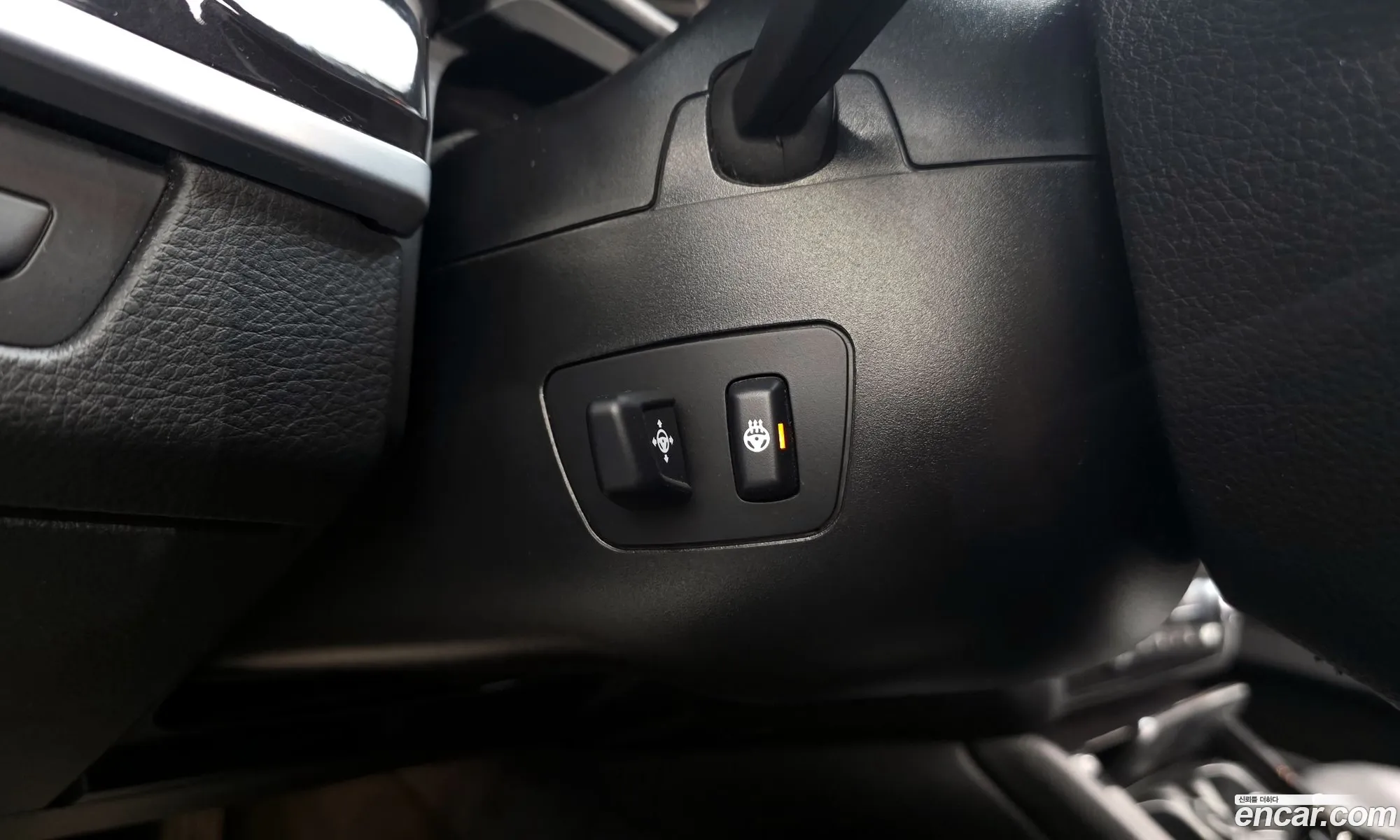 BMW 5 Series 2014 WBA5B9102ED568508 — 6