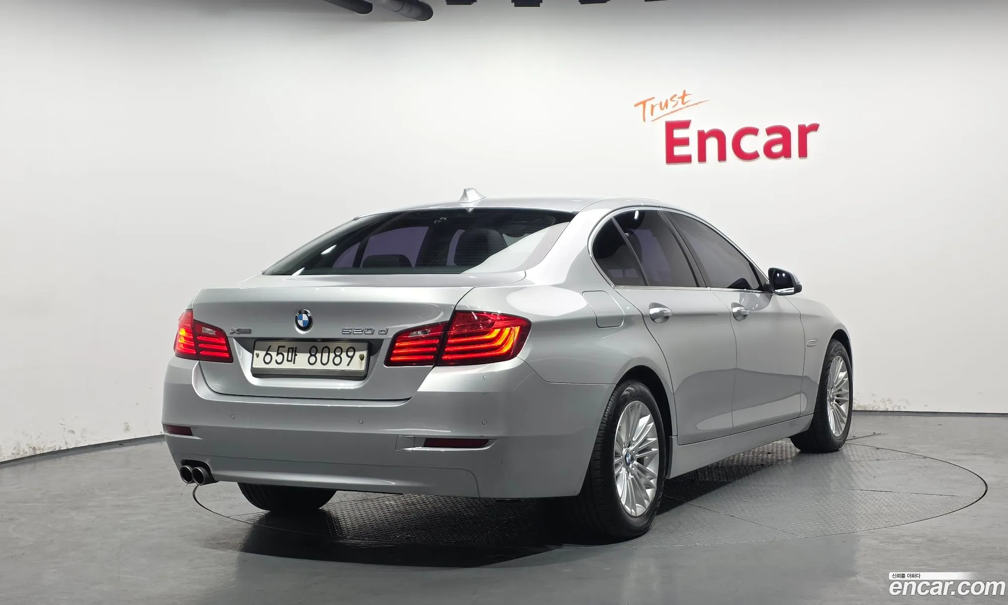 BMW 5 Series 2014 WBA5B9102ED568508 — 9