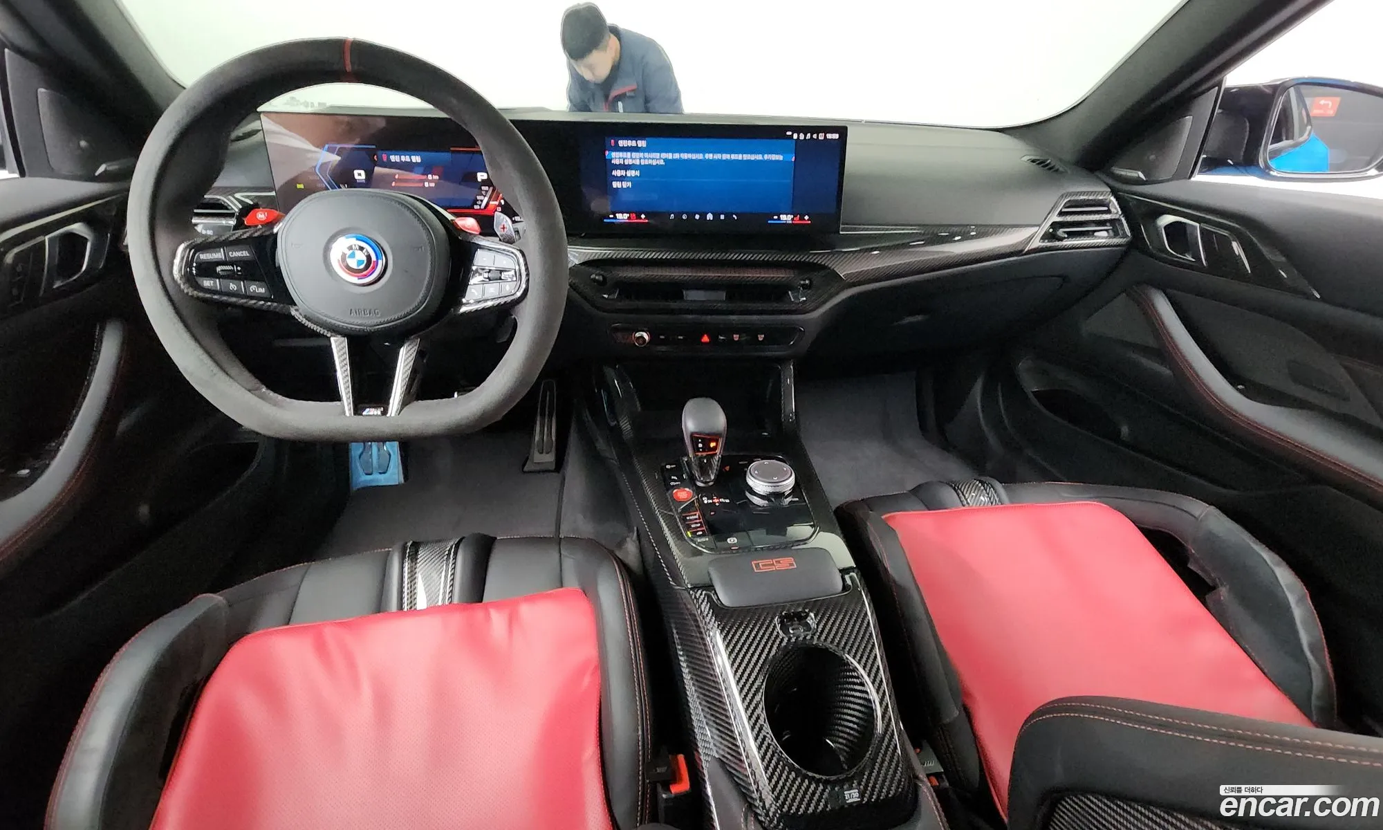 BMW M4 2025 WBS41HK05SCV44093 — 12