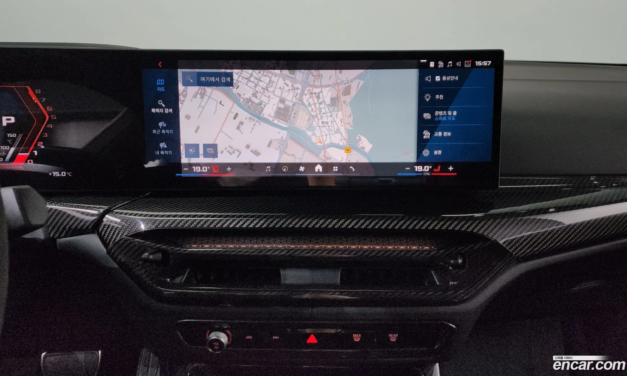 BMW M4 2025 WBS41HK05SCV44093 — 11