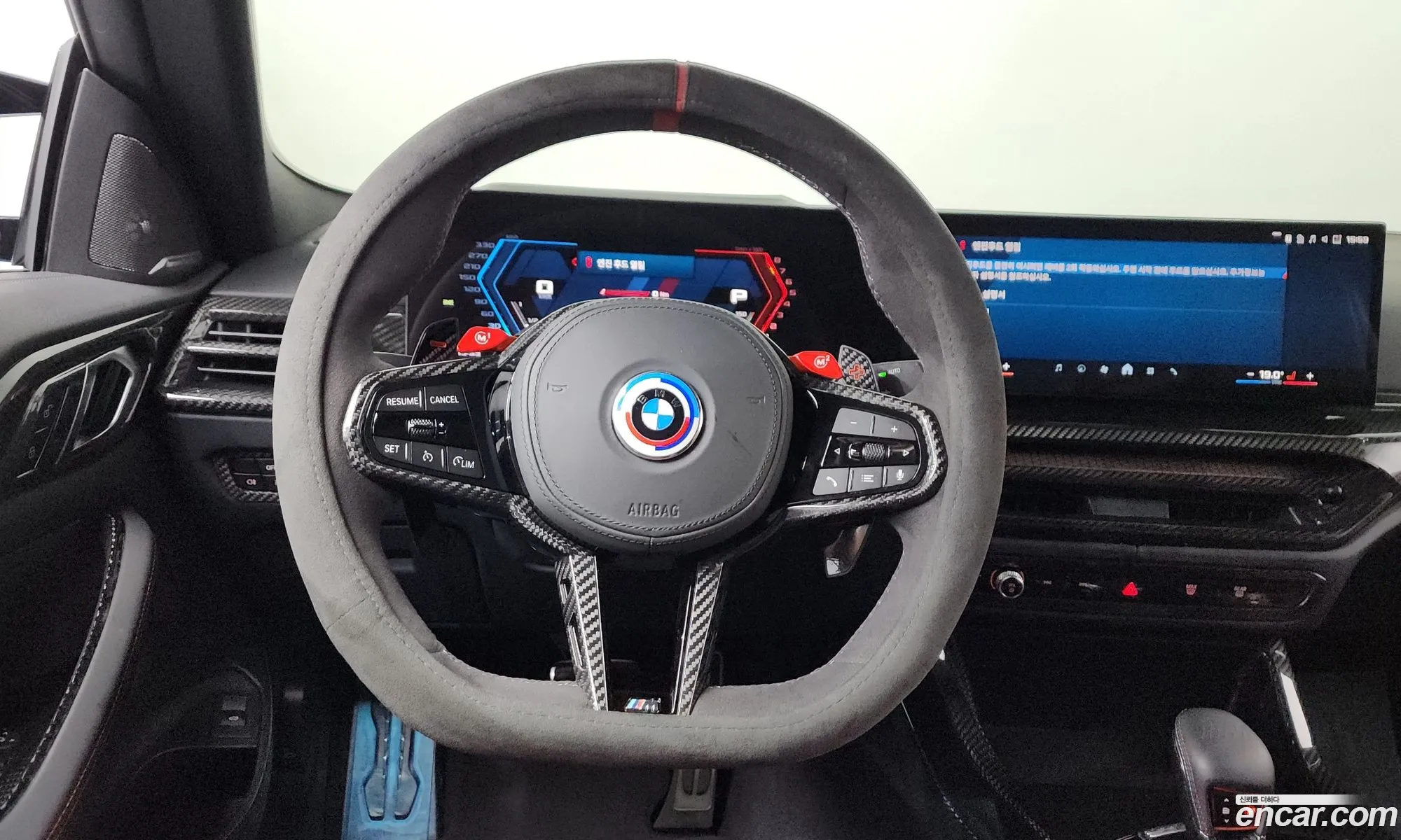 BMW M4 2025 WBS41HK05SCV44093 — 15