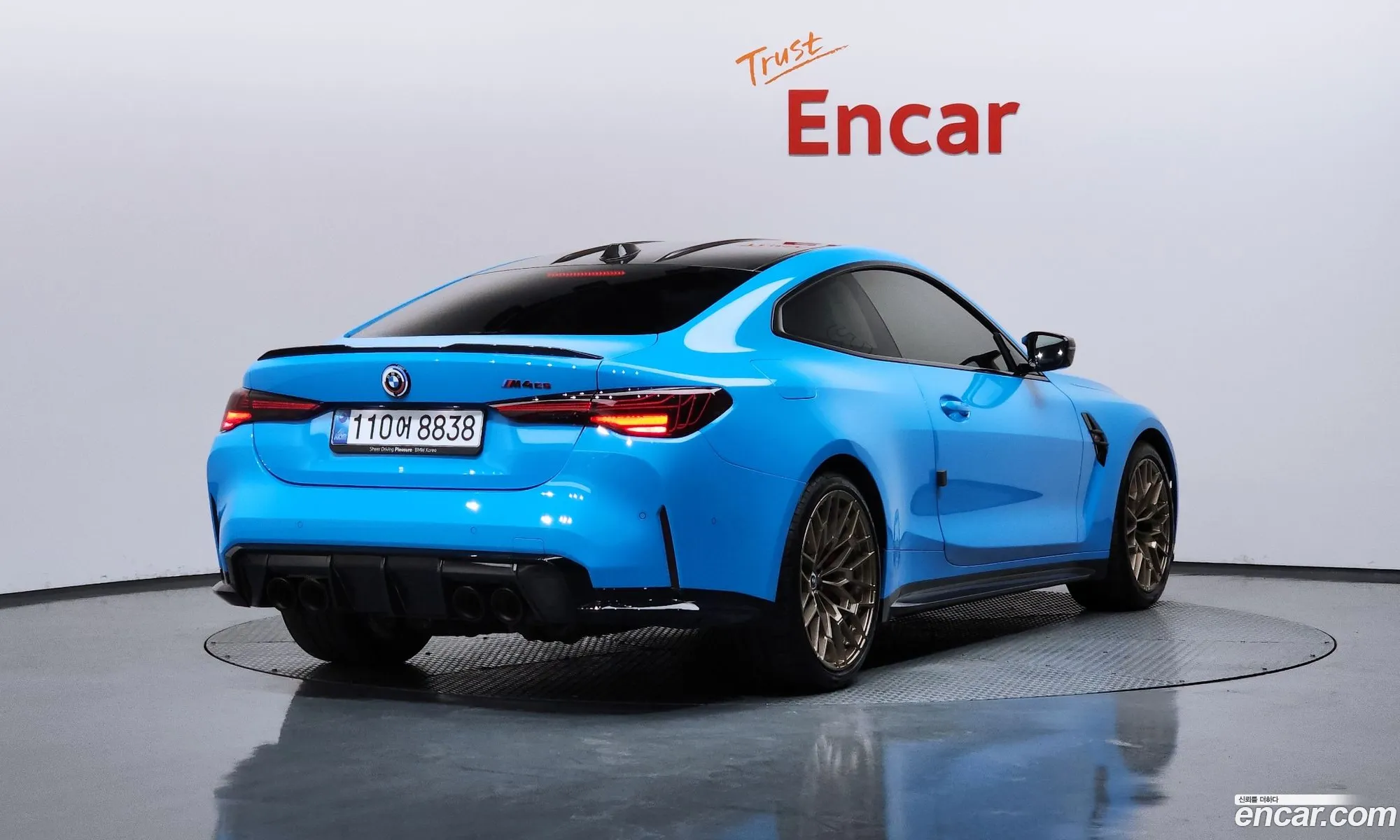 BMW M4 2025 WBS41HK05SCV44093 — 13