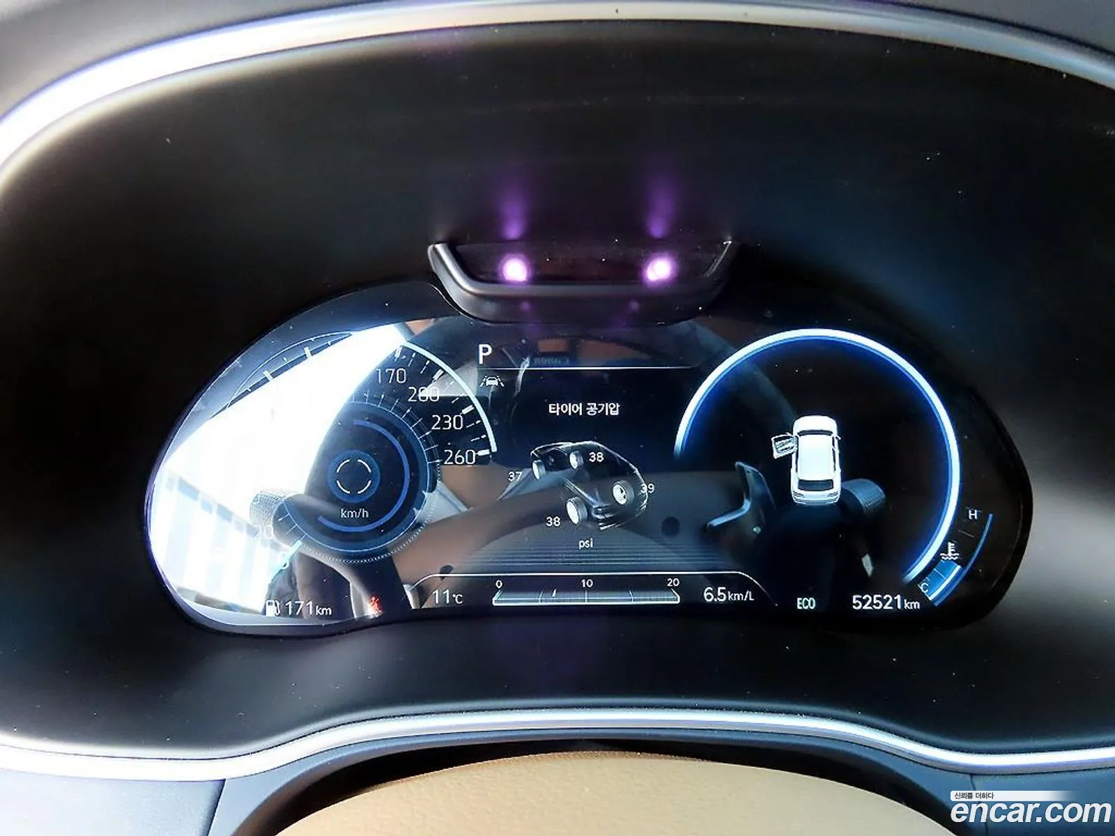 Genesis GV80 2020 — 7