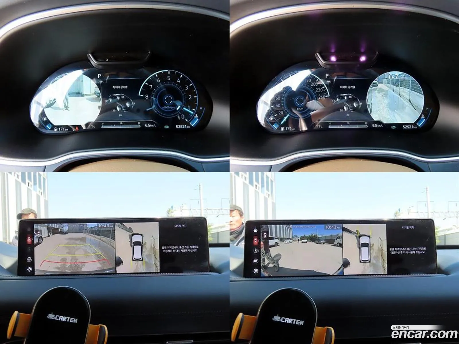 Genesis GV80 2020 — 8