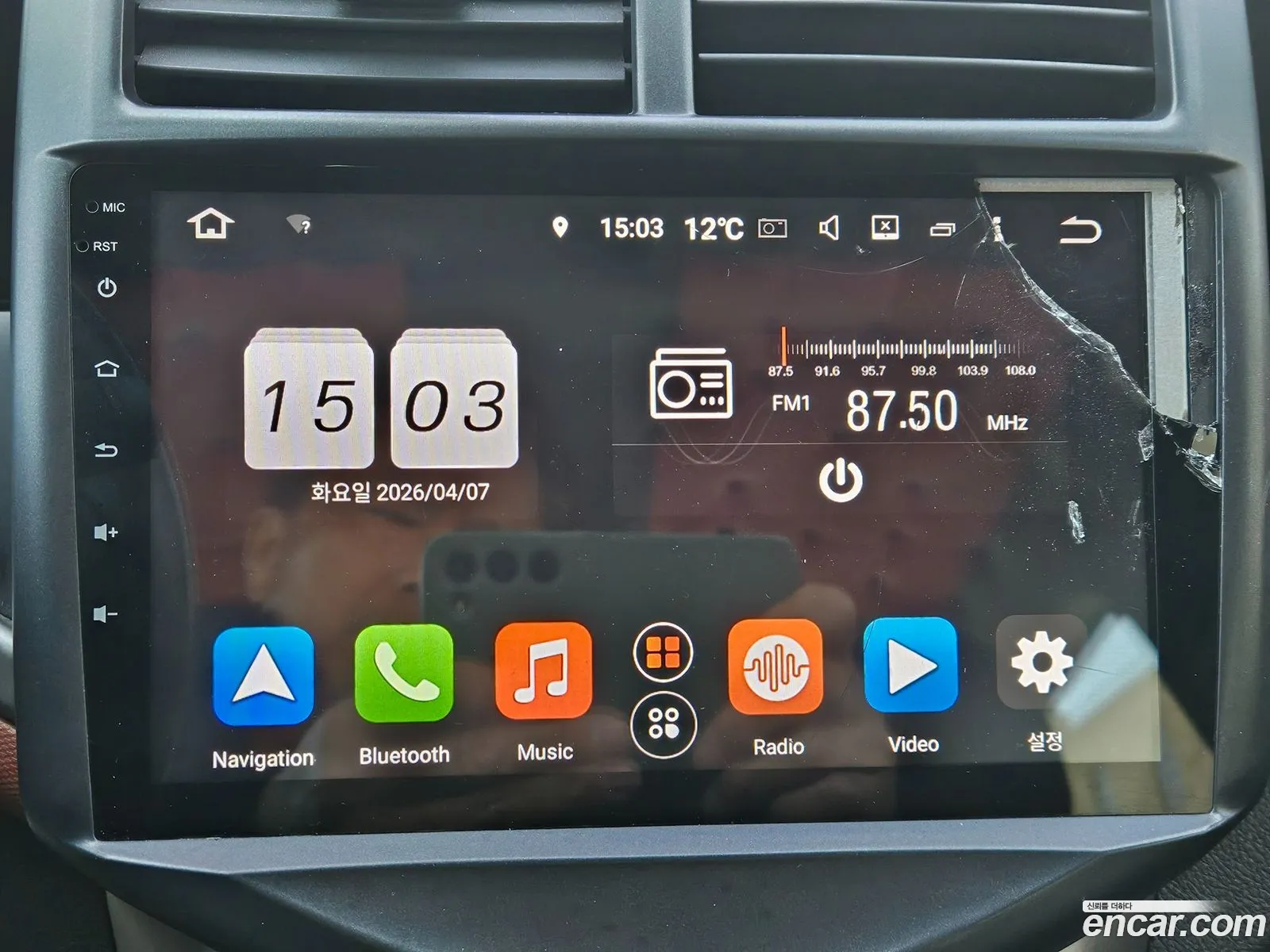 Chevrolet (GM Daewoo) Aveo Hatchback 2013 — 13