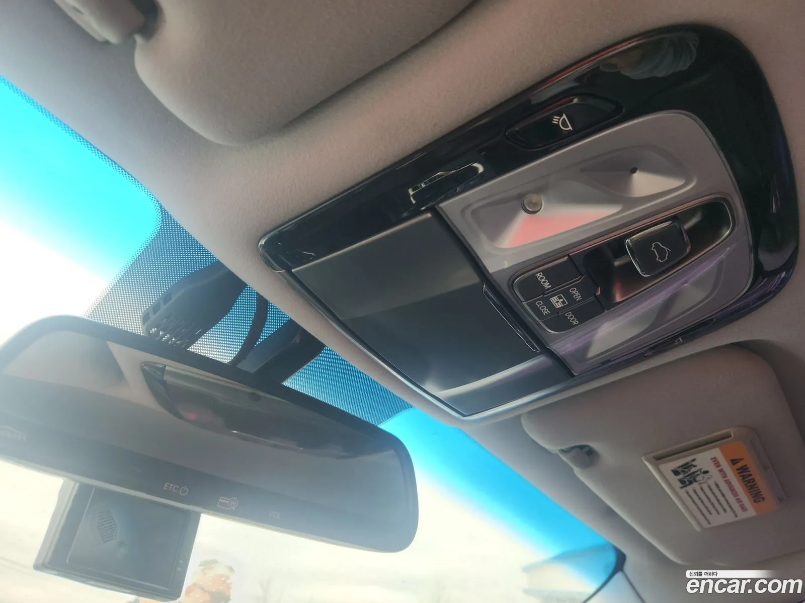 Hyundai Grandeur HG 2013 — 2