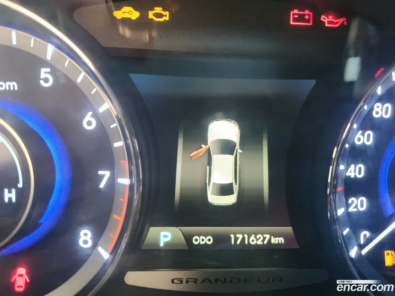 Hyundai Grandeur HG 2013 — 13