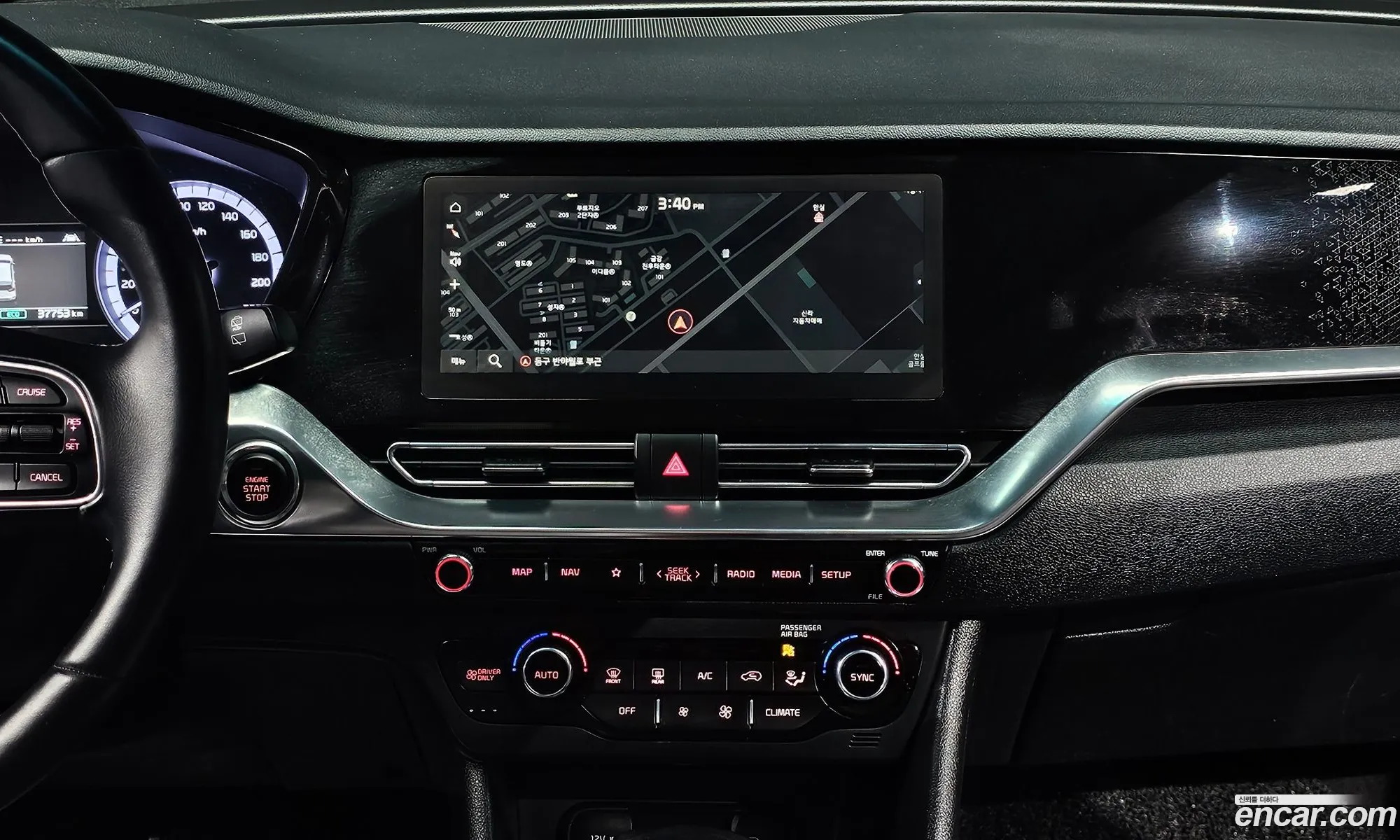 Kia Niro 2020 — 15