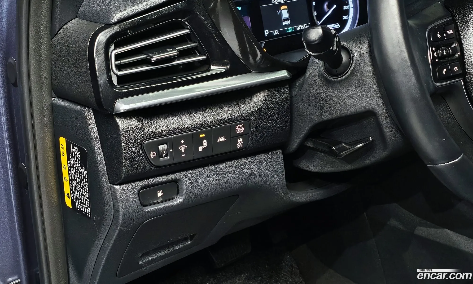 Kia Niro 2020 — 11
