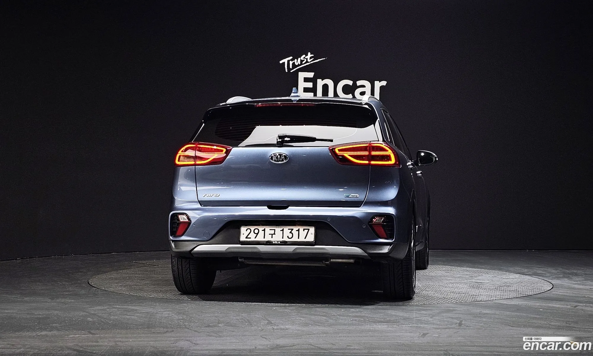 Kia Niro 2020 — 5
