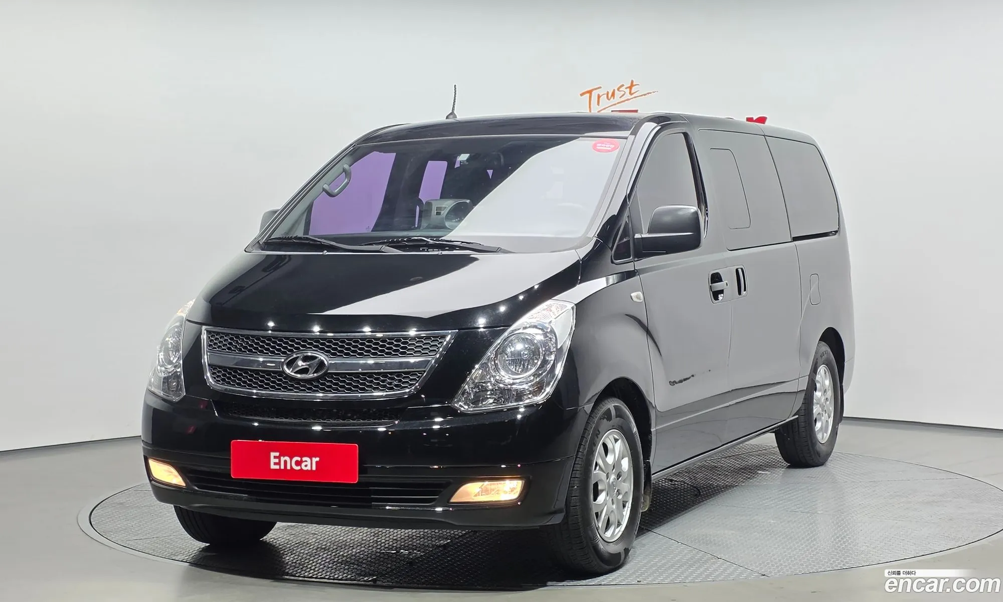 Hyundai Grand Starex 2015 — 10