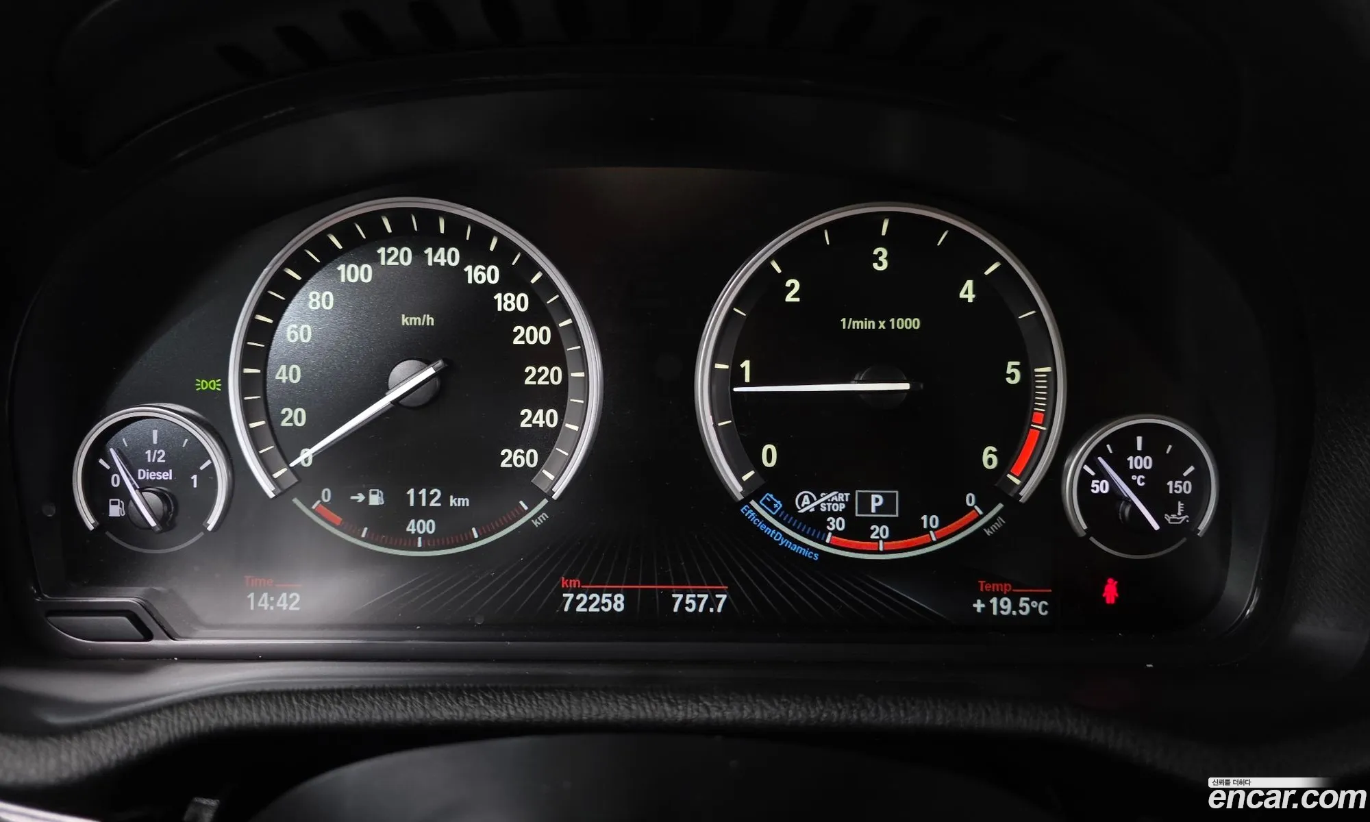 BMW X3 2016 WBAWZ5107G0S24305 — 14
