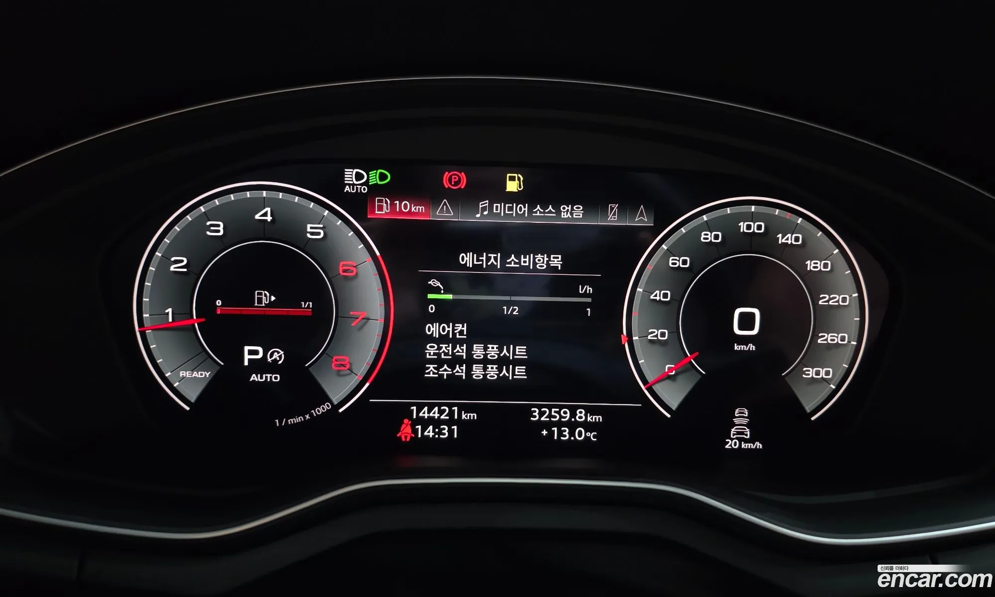 Audi A4 2023 WAUZZZF44PN009659 — 11