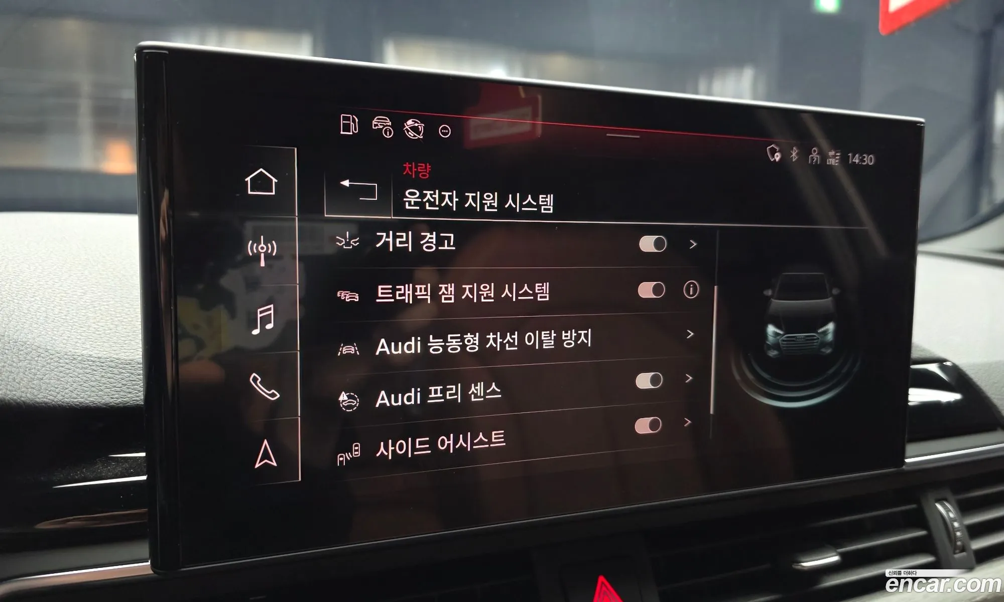 Audi A4 2023 WAUZZZF44PN009659 — 7