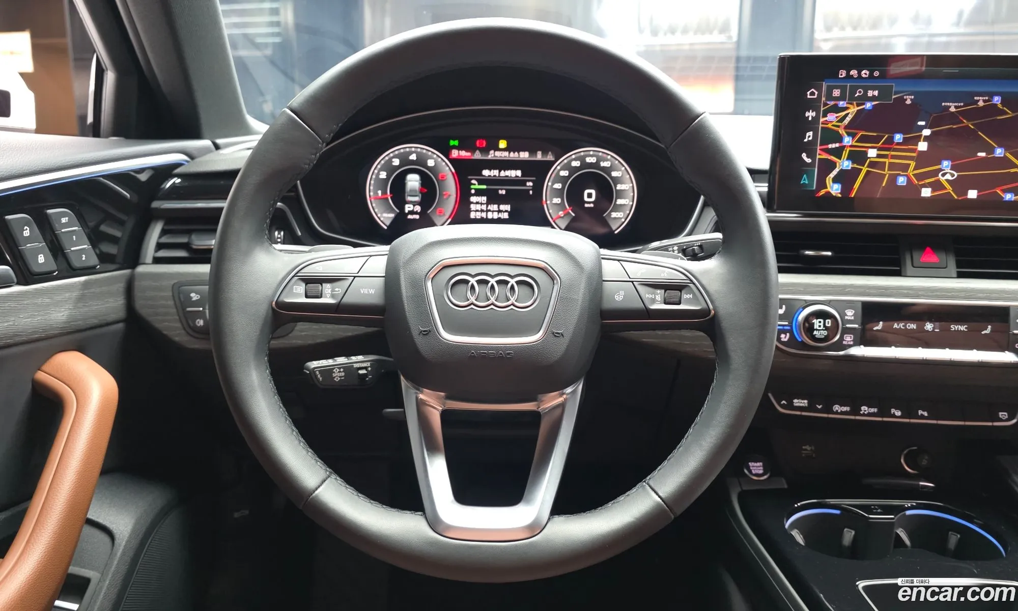 Audi A4 2023 WAUZZZF44PN009659 — 13
