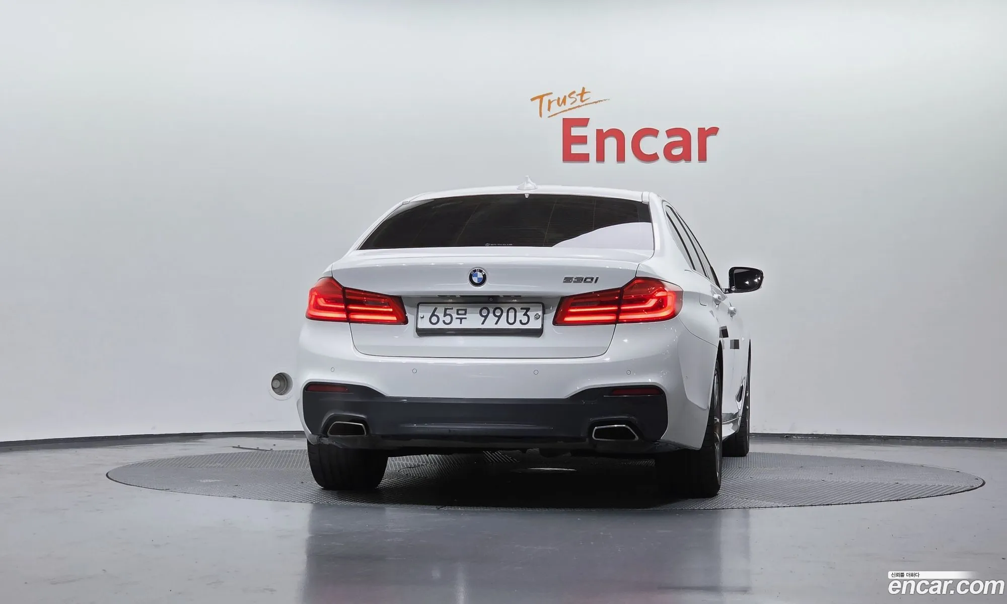 BMW 5 Series 2017 WBAJD3106JG969901 — 11