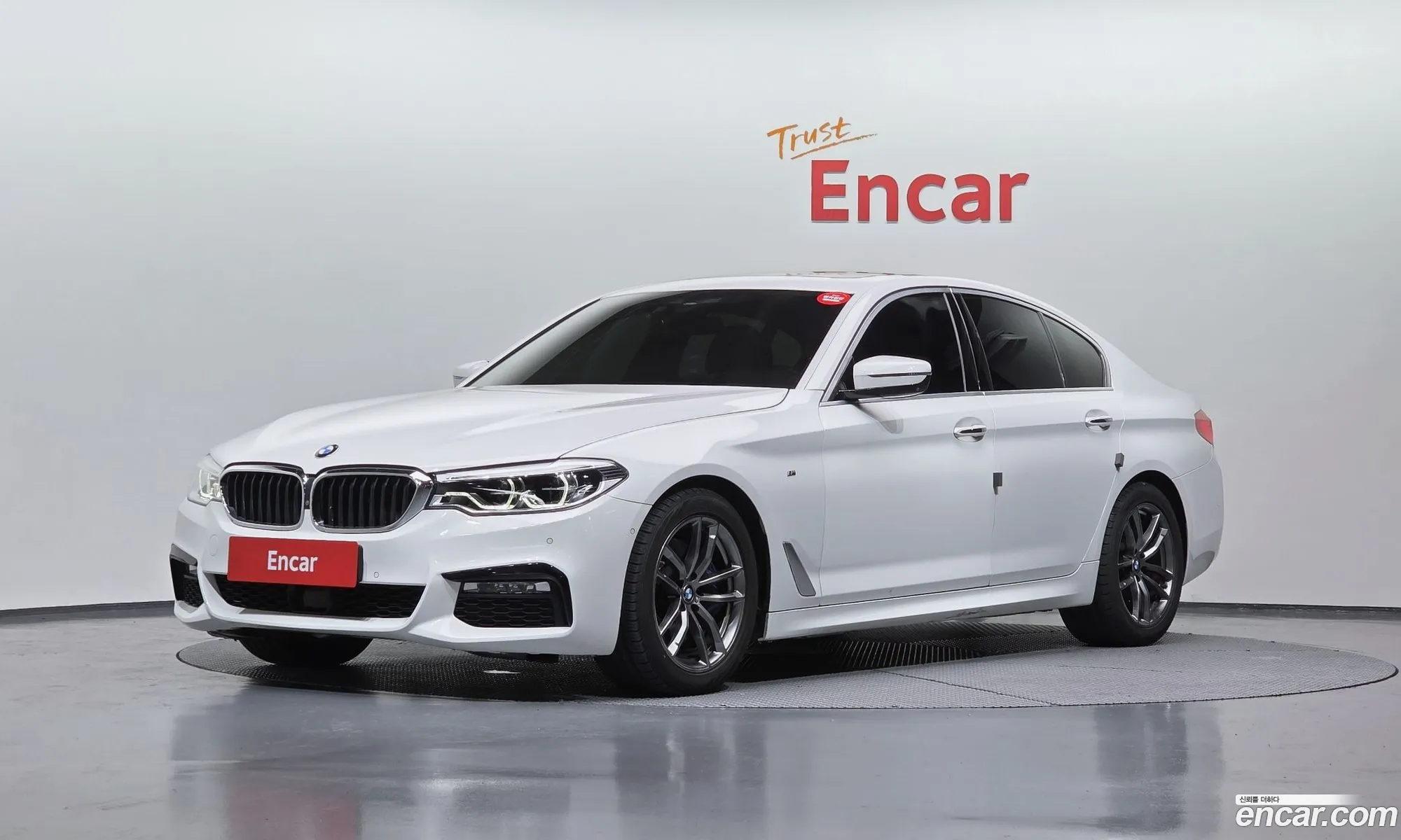 BMW 5 Series 2017 WBAJD3106JG969901 — 14