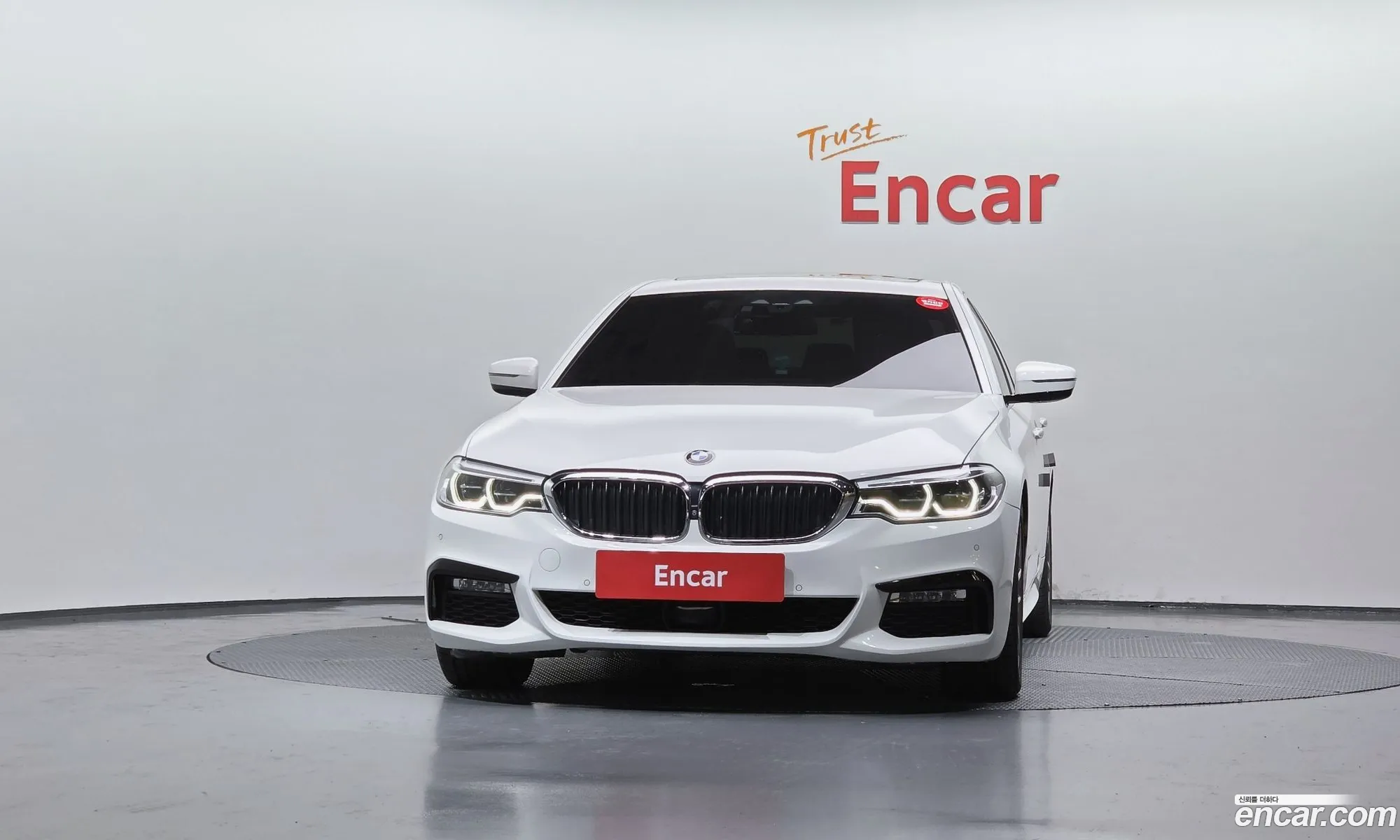 BMW 5 Series 2017 WBAJD3106JG969901 — 13