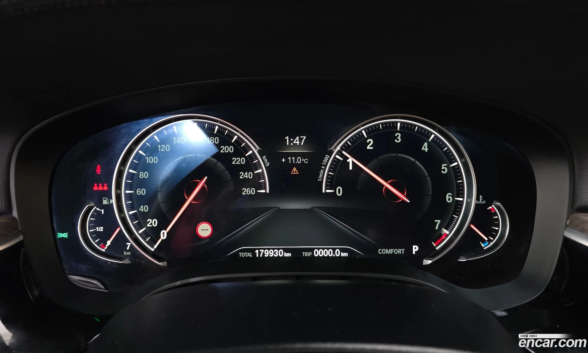 BMW 5 Series 2017 WBAJD3106JG969901 — 9