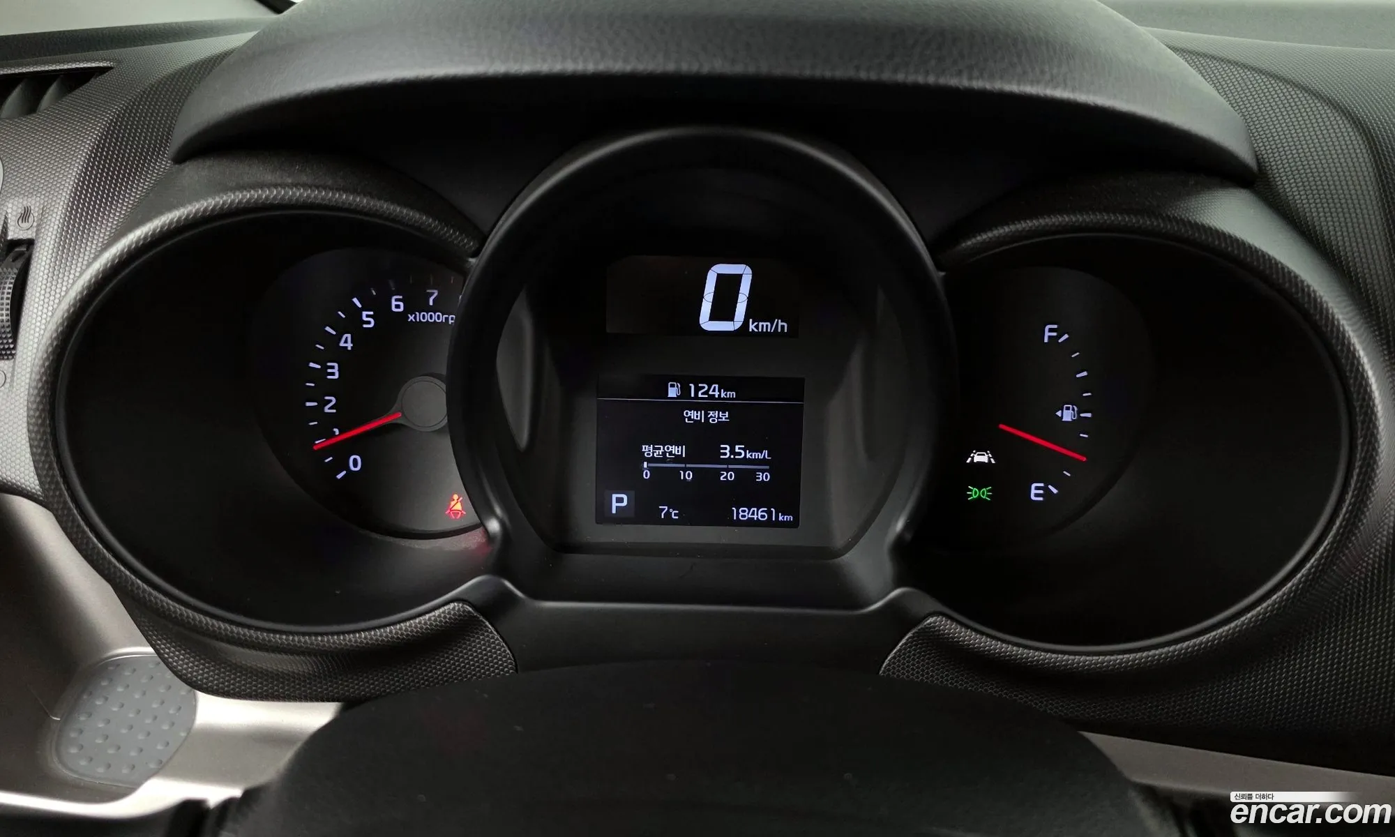 Kia Ray 2020 — 12