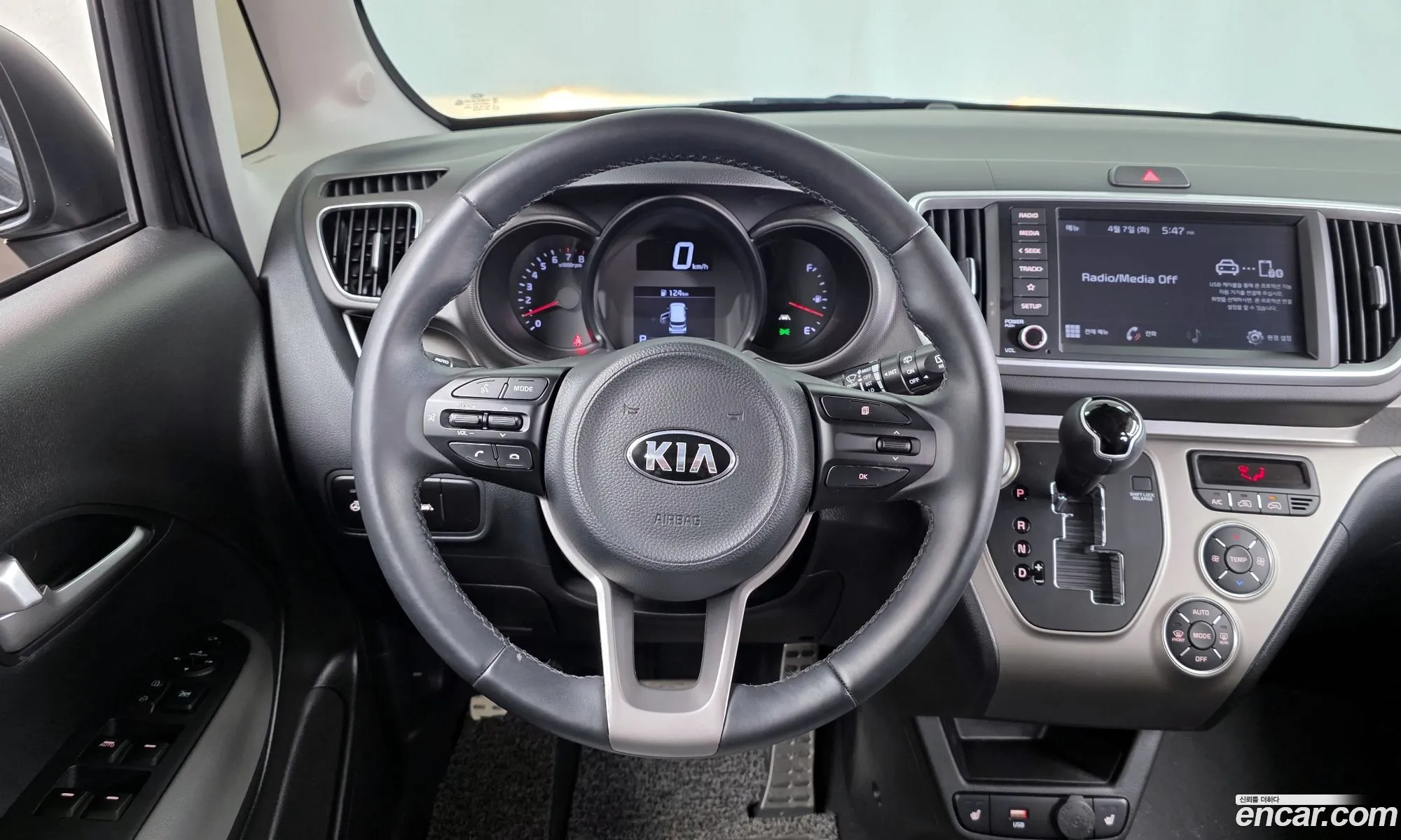 Kia Ray 2020 — 8