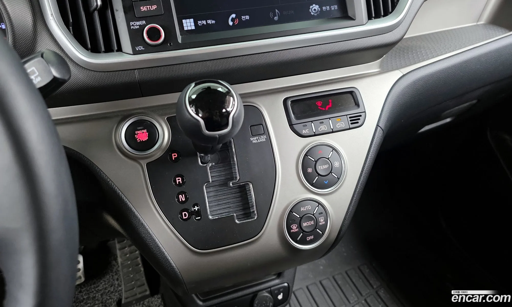 Kia Ray 2020 — 16