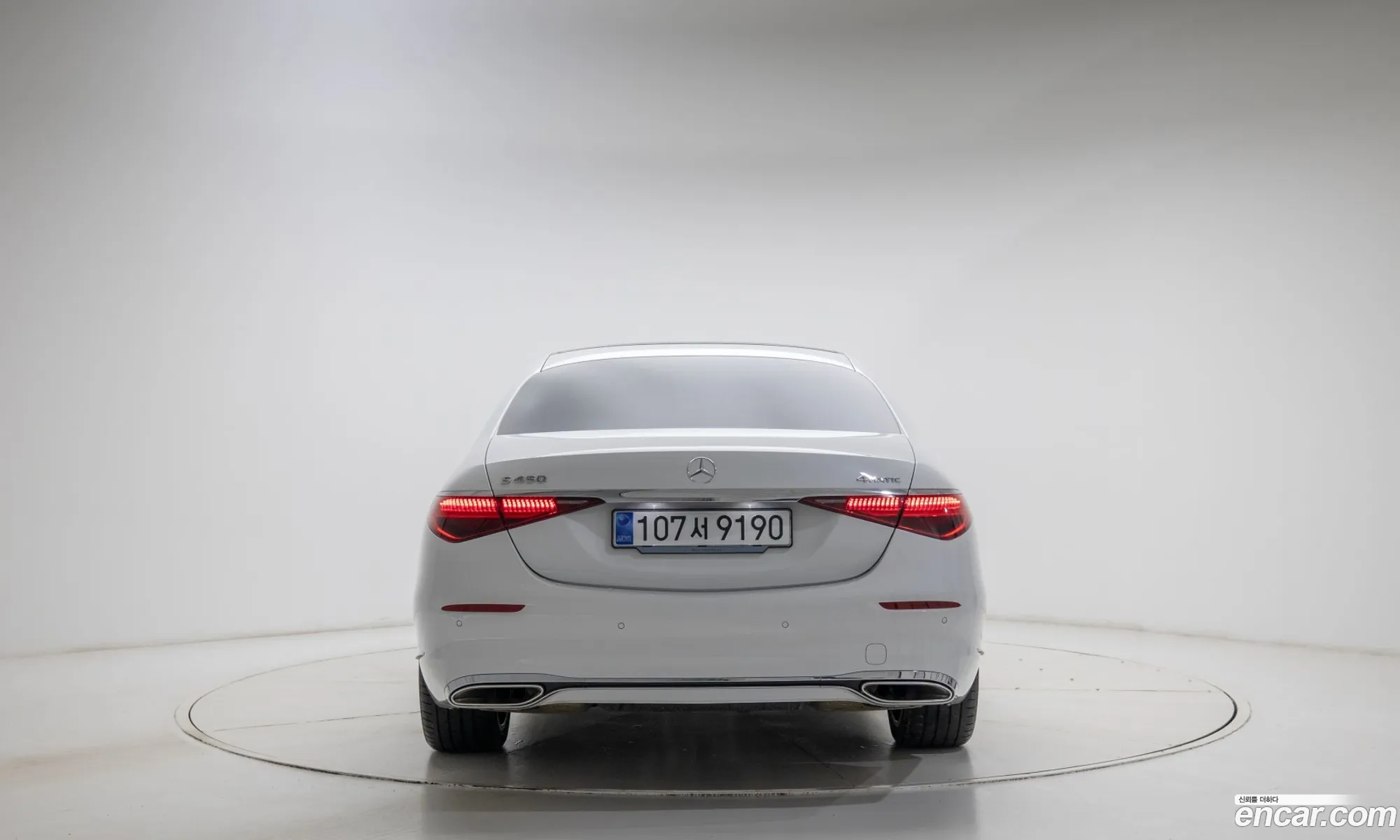 Mercedes-Benz S-Class W223 2025 — 17