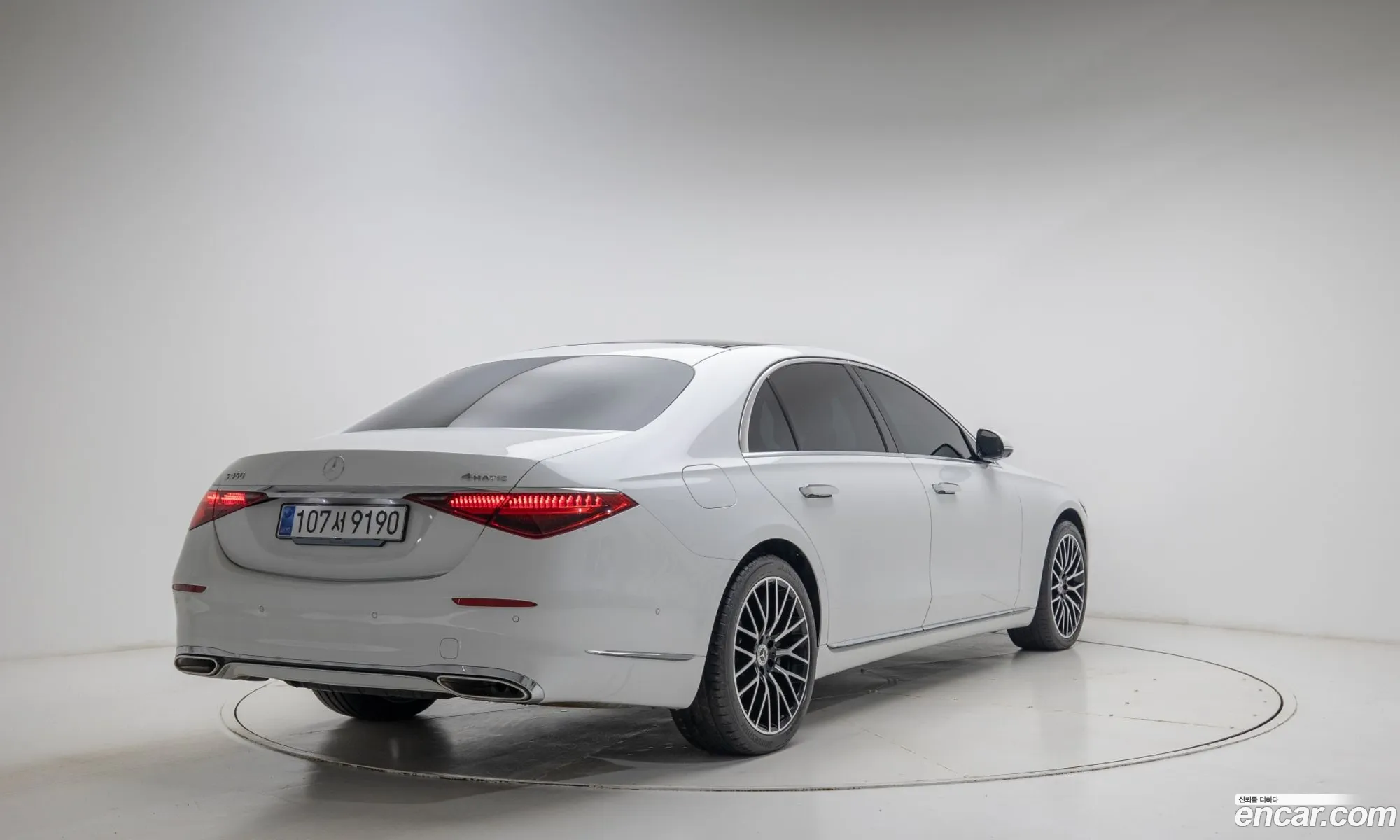 Mercedes-Benz S-Class W223 2025 — 14