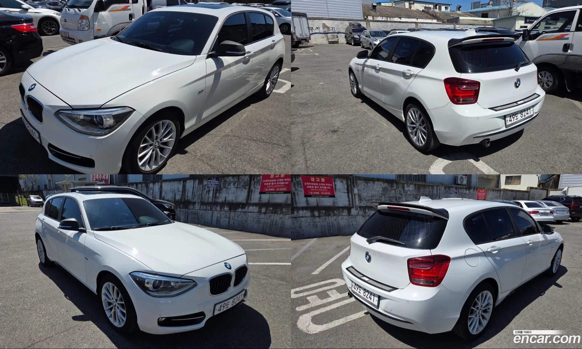 BMW 1 Series 2014 — 10