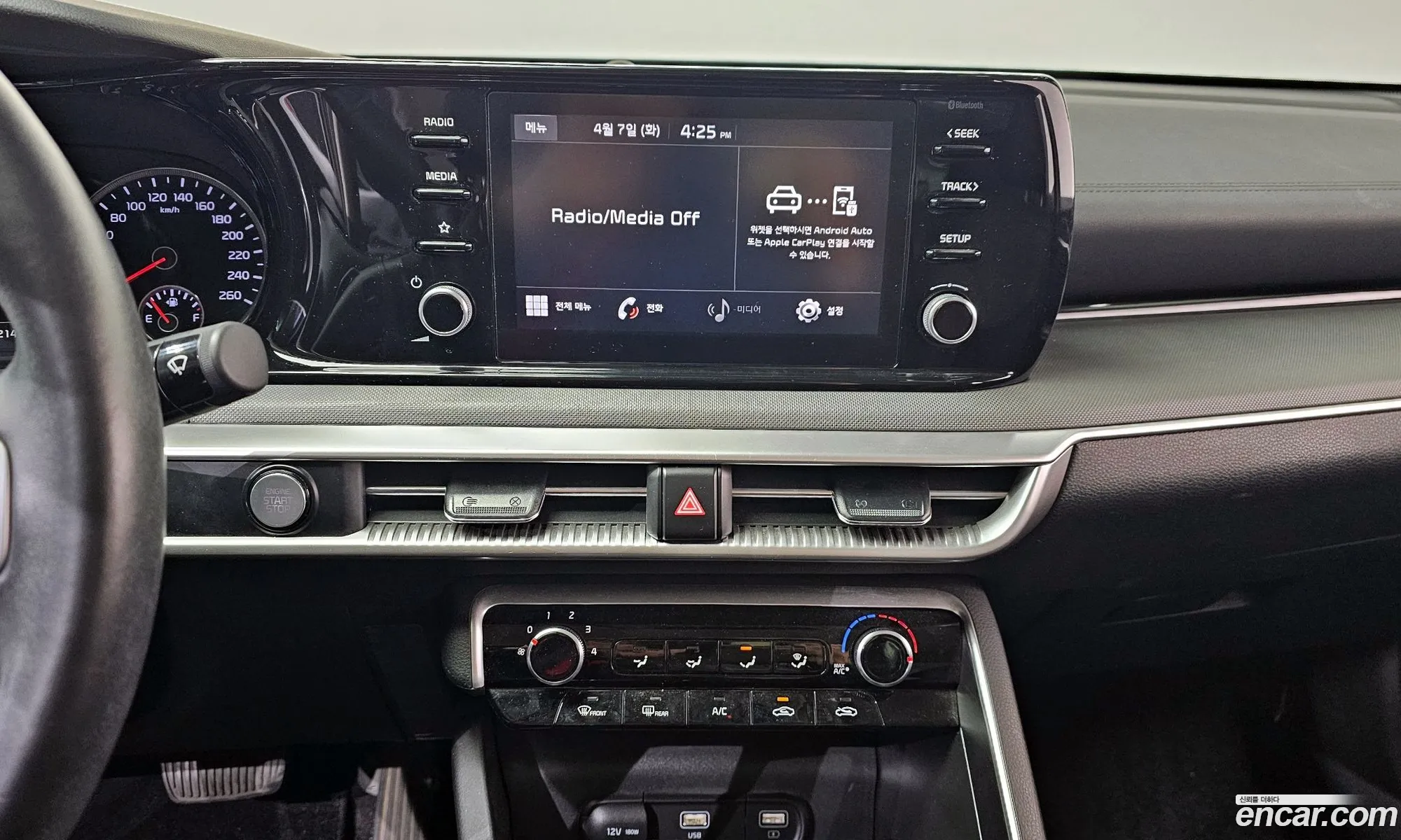 Kia K5 2022 — 25