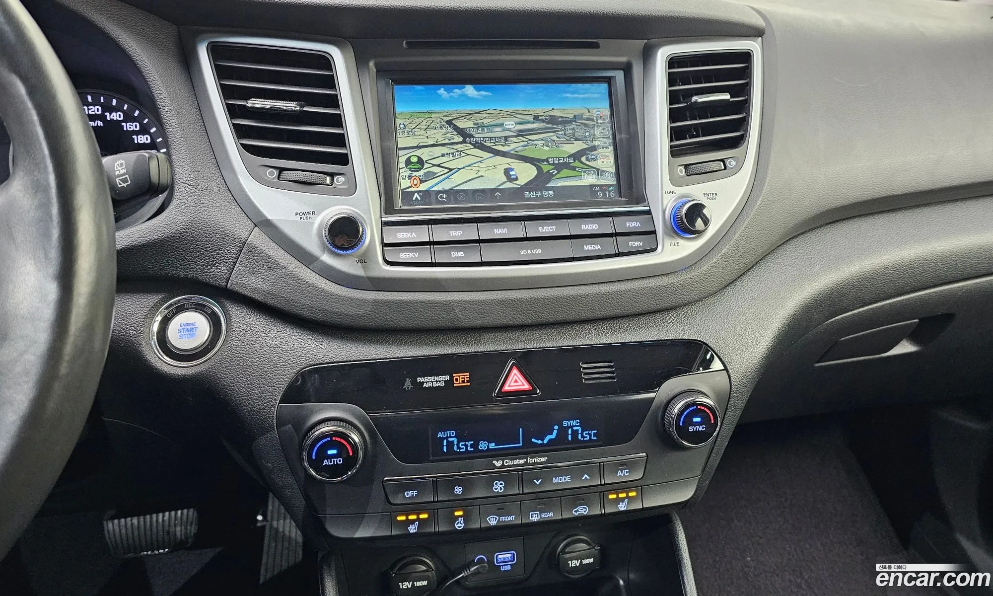 Hyundai Tucson 2016 — 11