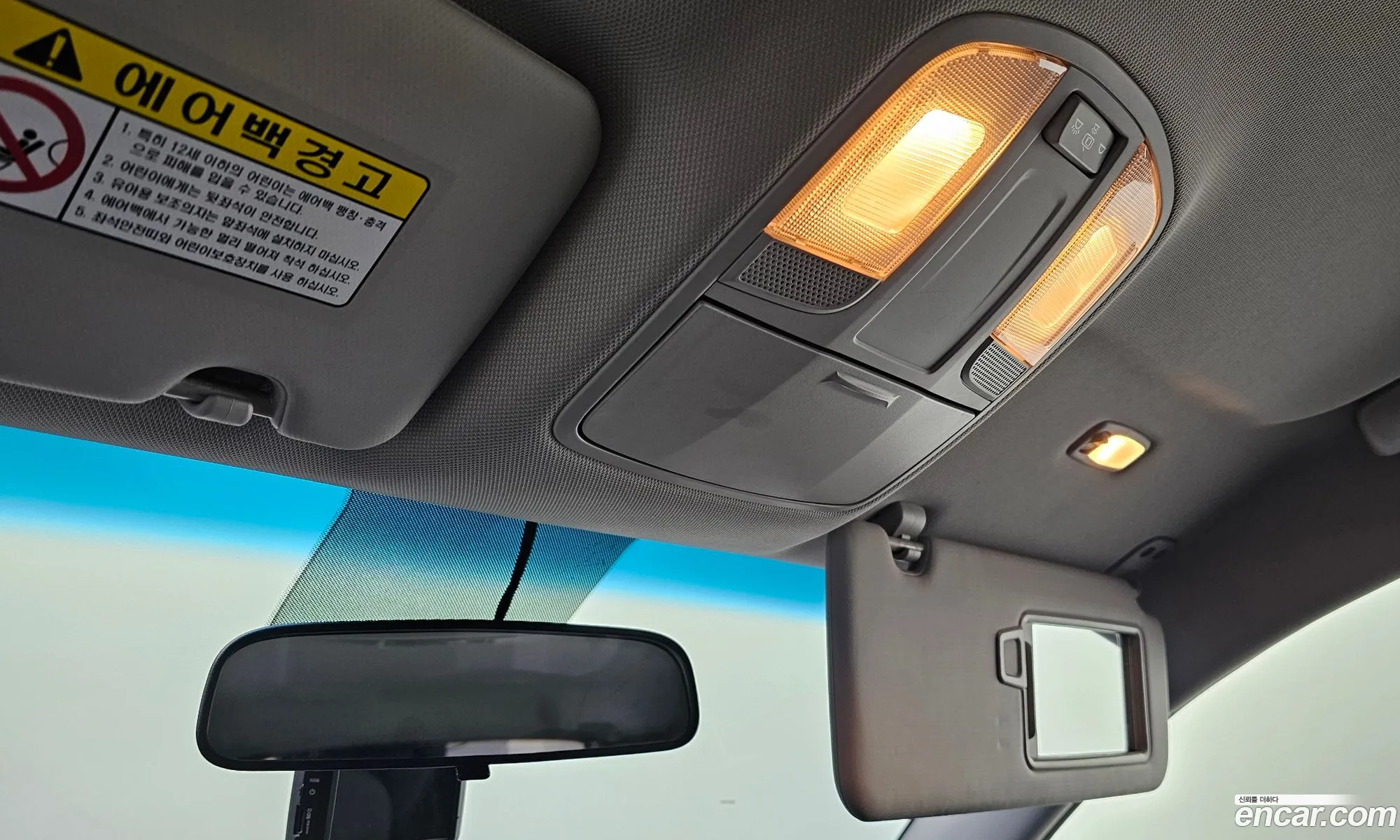 Hyundai Tucson 2016 — 15