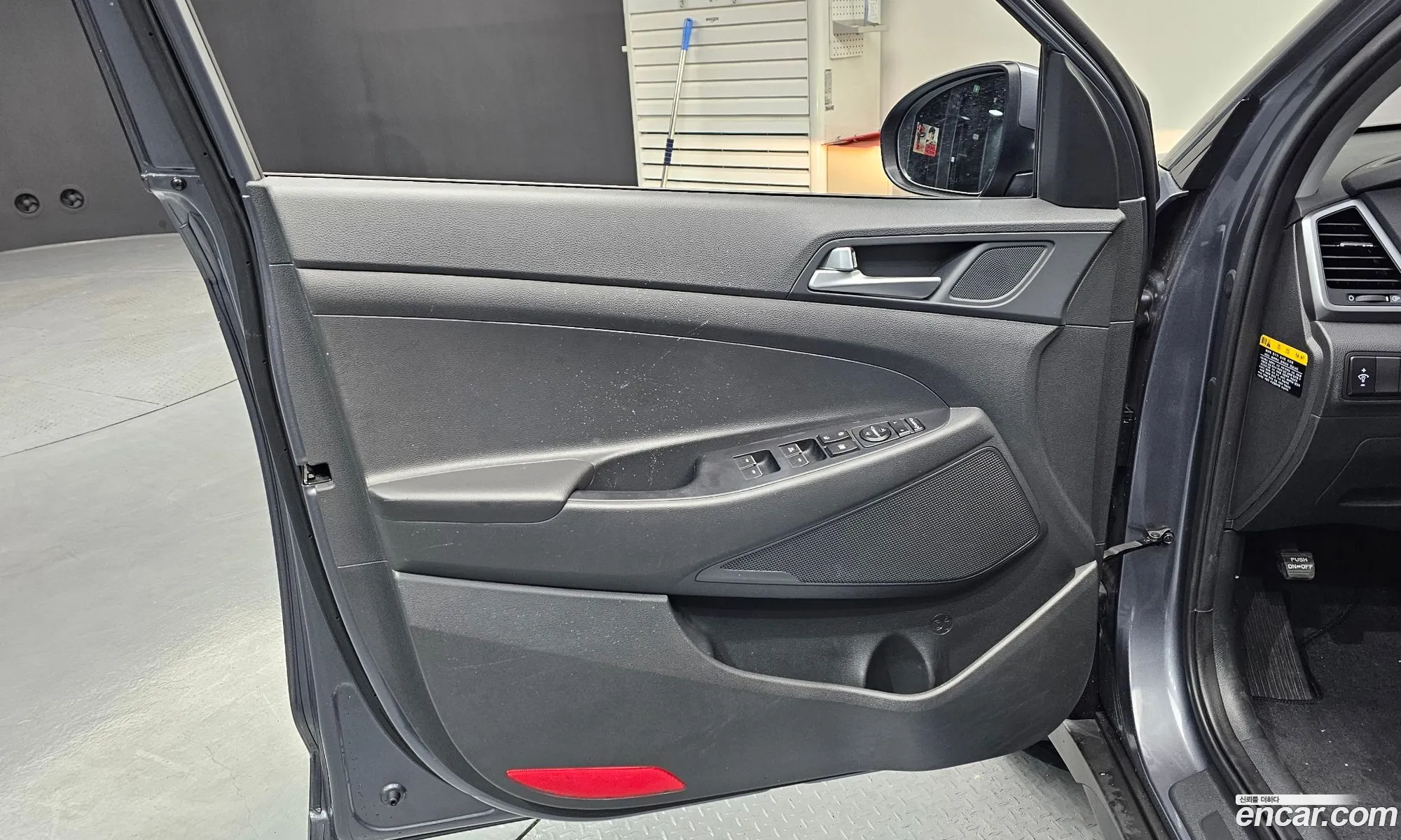 Hyundai Tucson 2016 — 2
