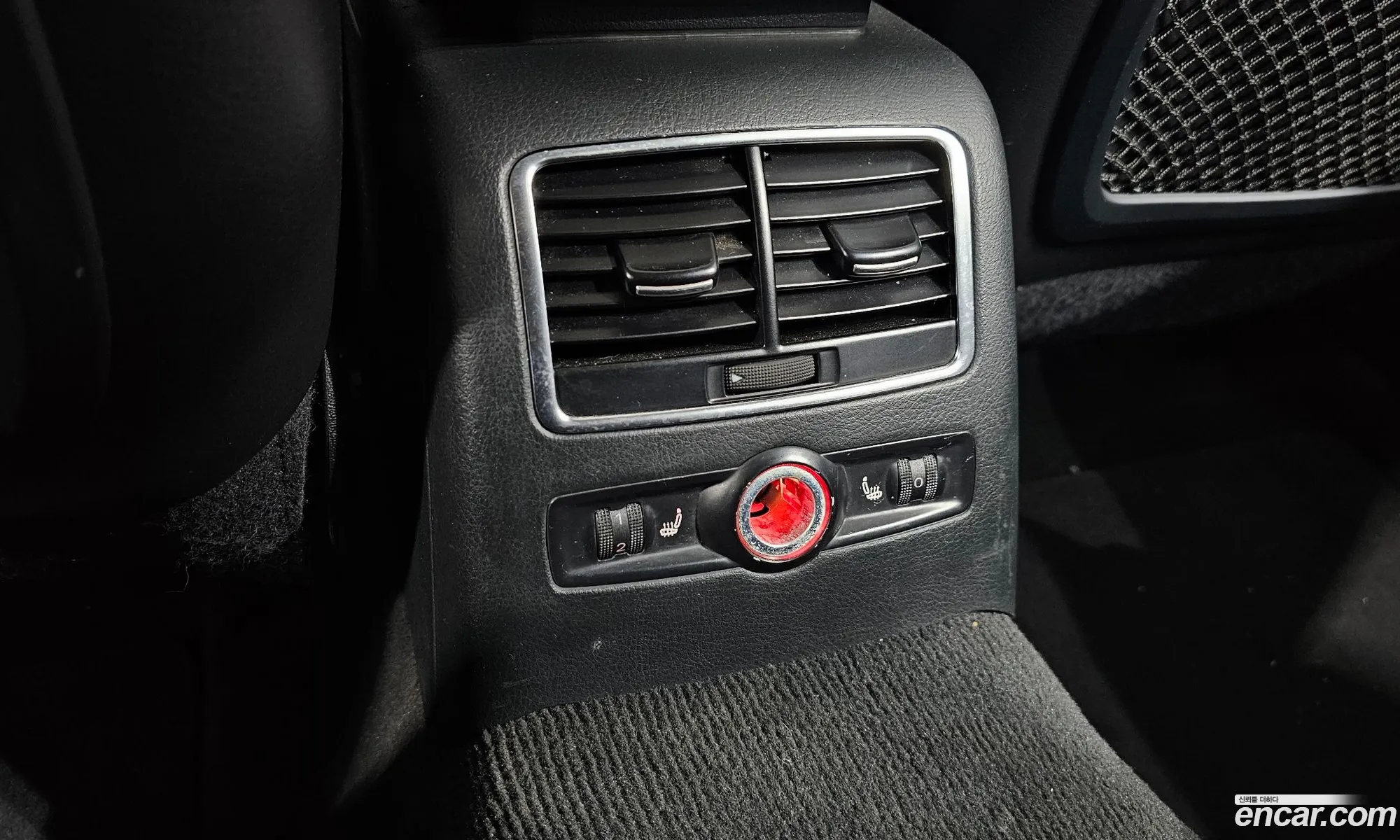 Audi A6 2011 WAUZZZ4F2BN039806 — 7