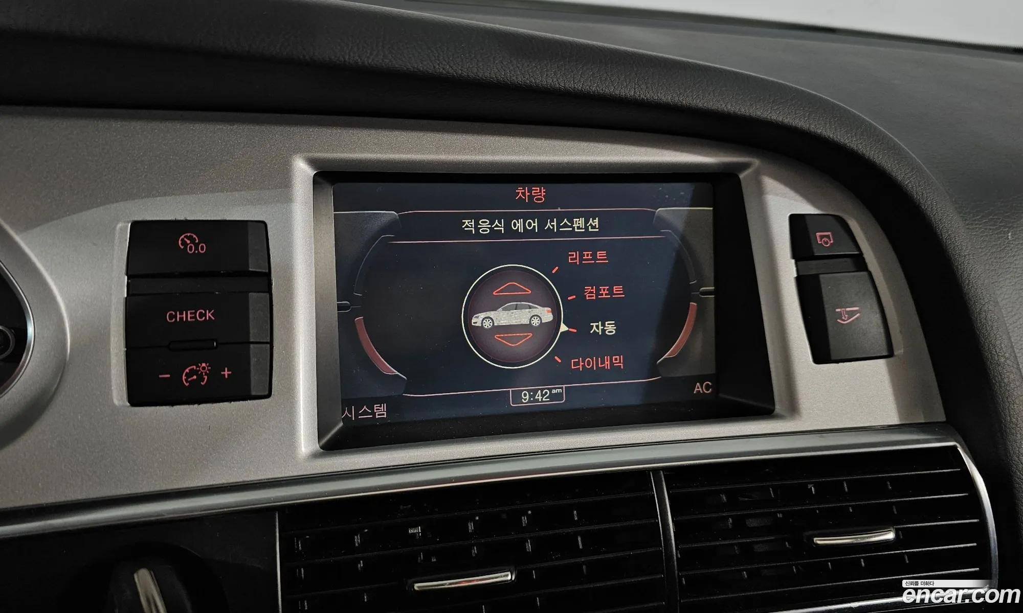 Audi A6 2011 WAUZZZ4F2BN039806 — 6