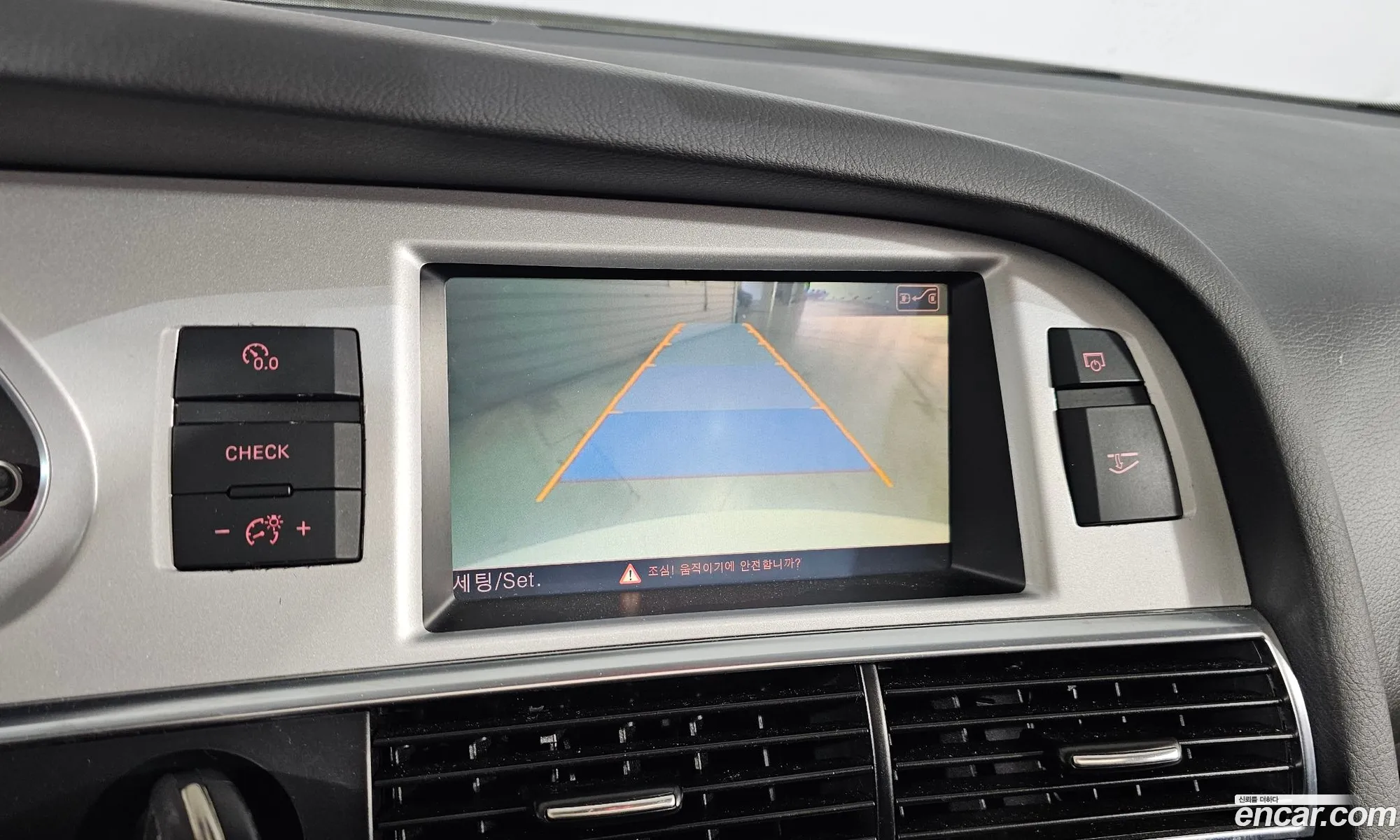 Audi A6 2011 WAUZZZ4F2BN039806 — 20