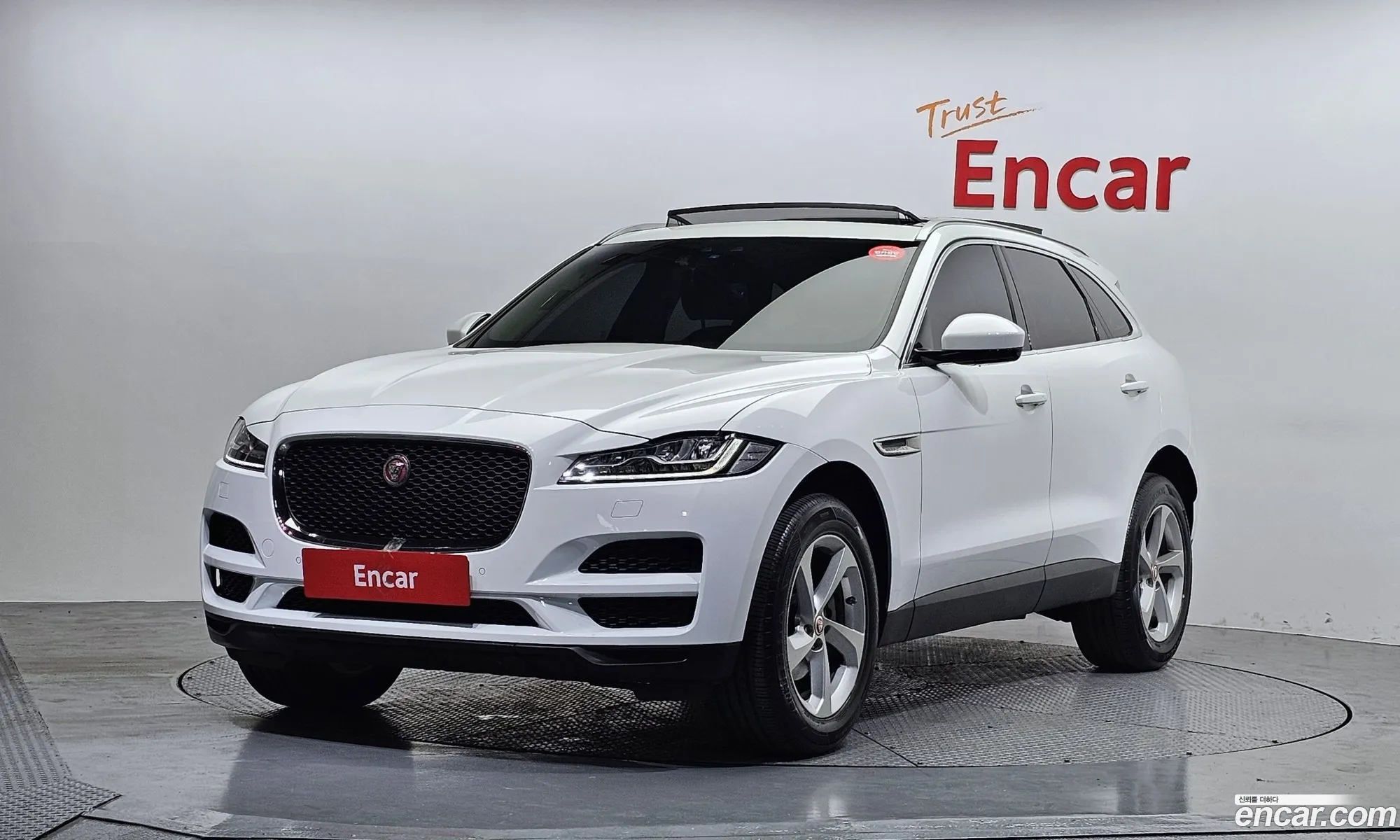 Jaguar F-Pace 2019 SADCA2BN2KA358054 — 10